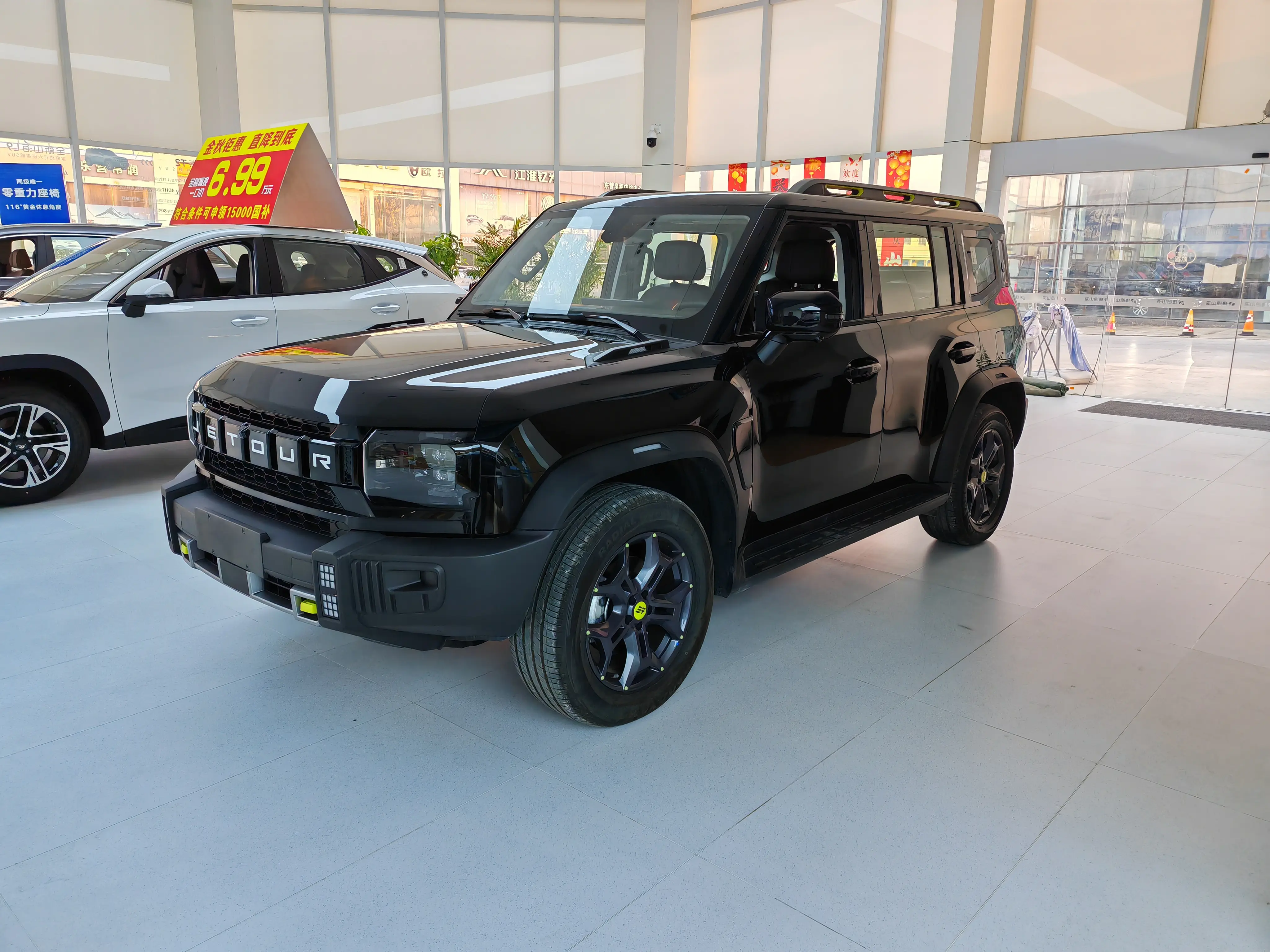 Jietu Shanhai Jetour Shanhai T2  из Китая