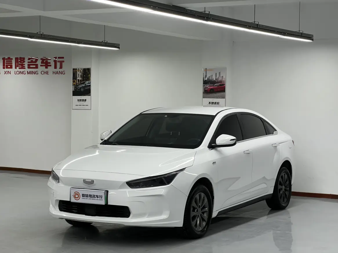 Geely Geometry A  из Китая