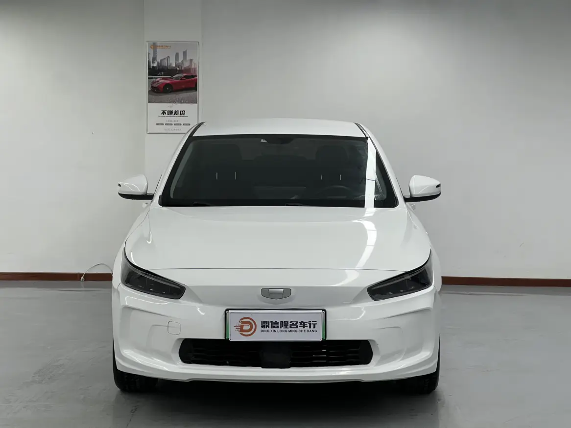 Geely Geometry A  из Китая