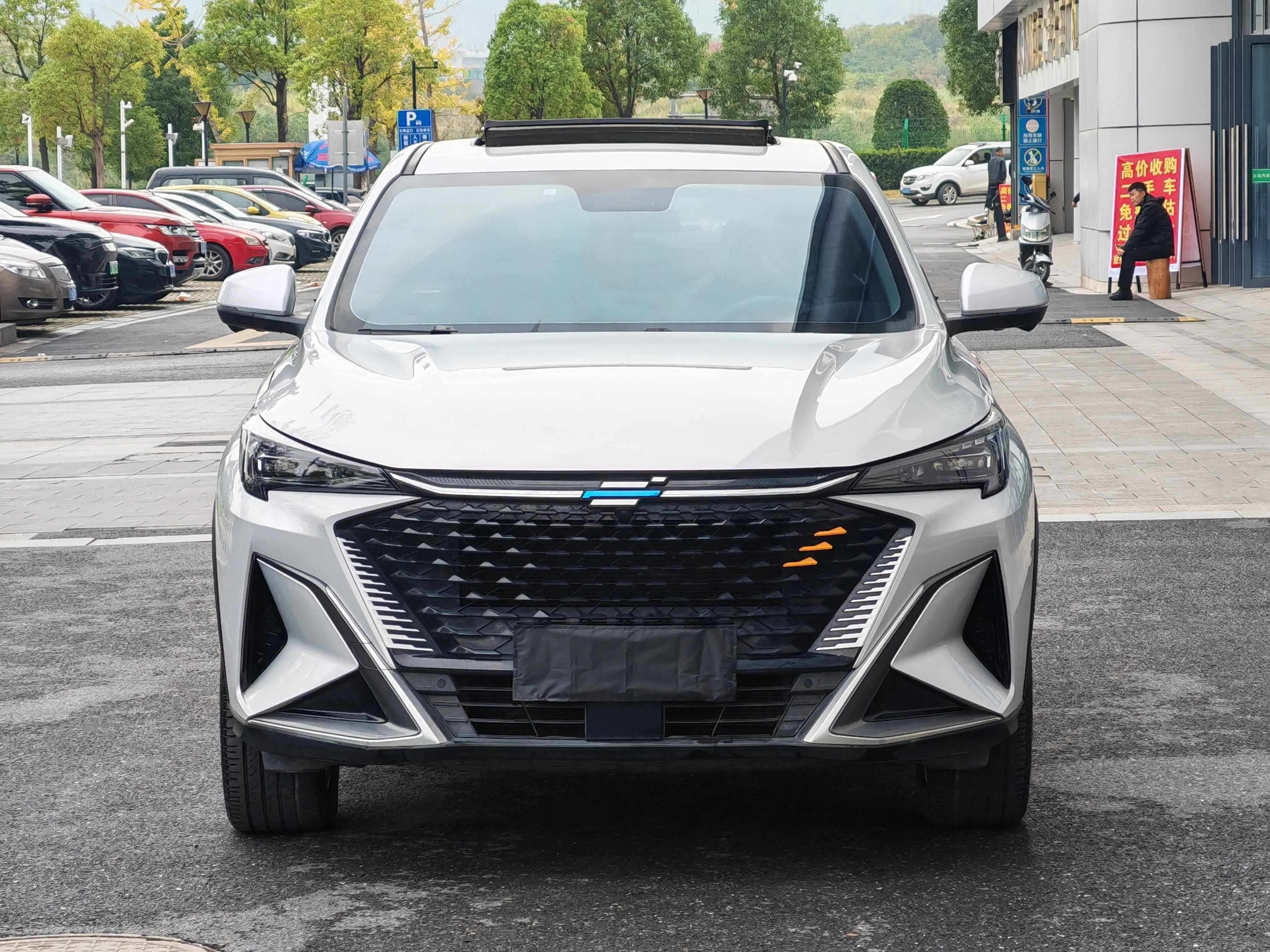 Oshan Changan Auchan X5 PLUS  из Китая