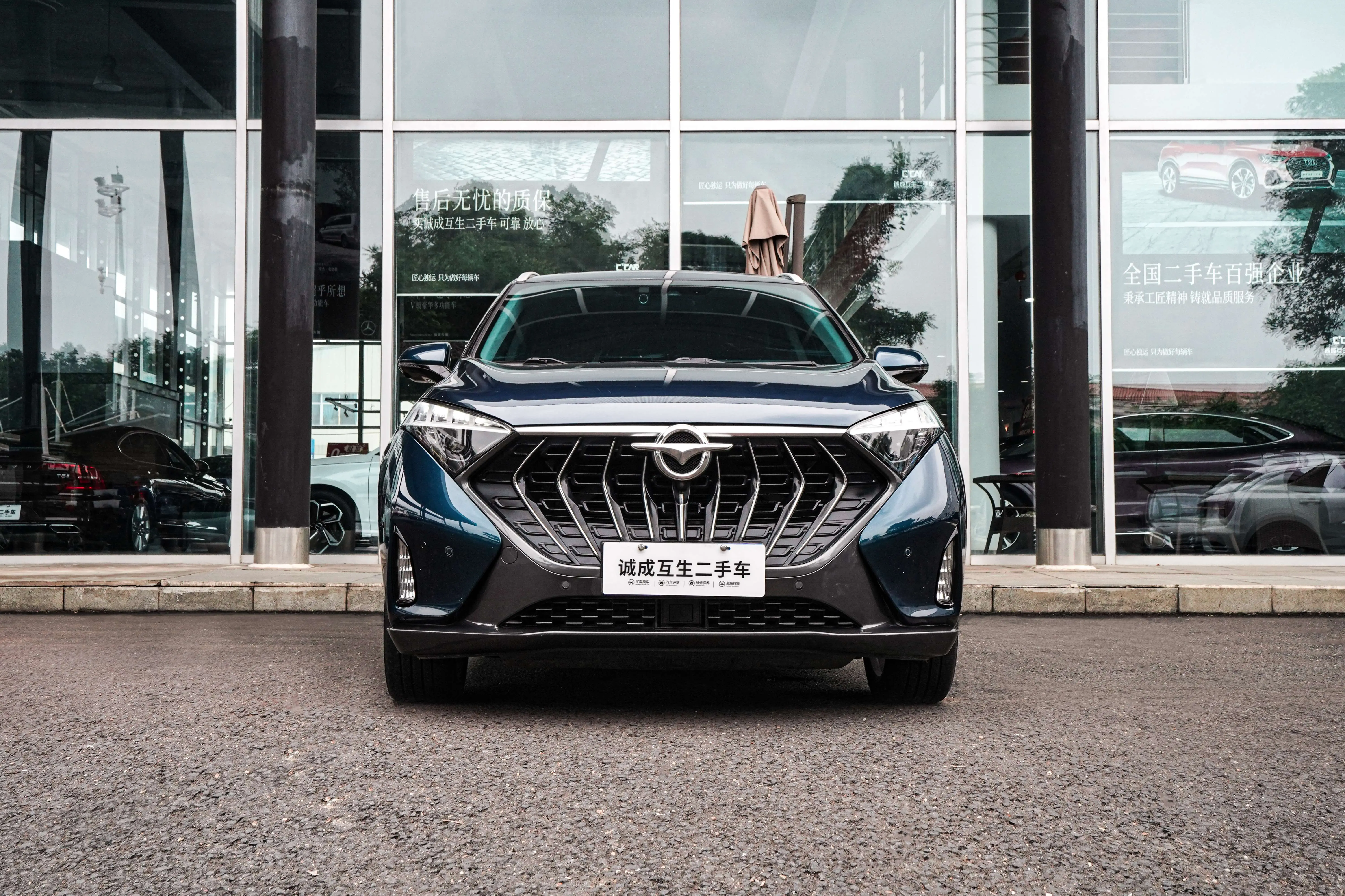 HAIMA Haima 7X  из Китая