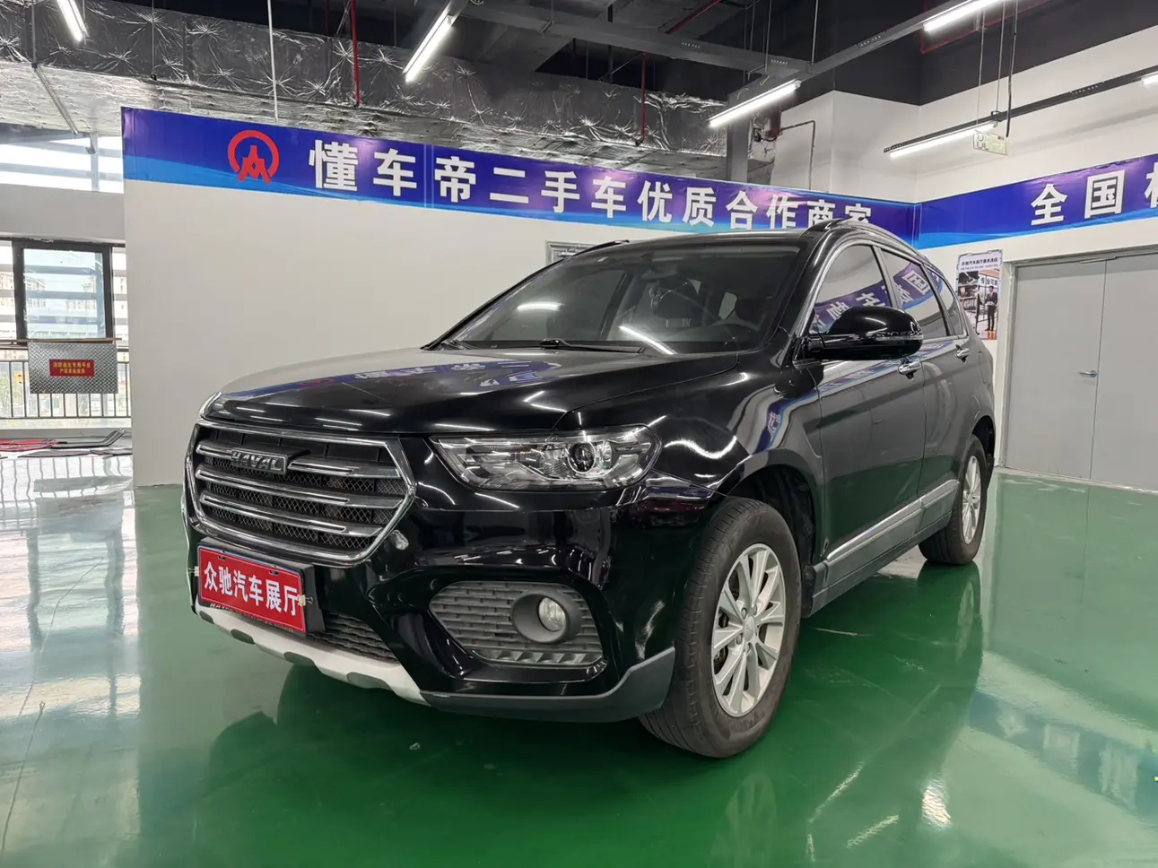 Haval H6  из Китая