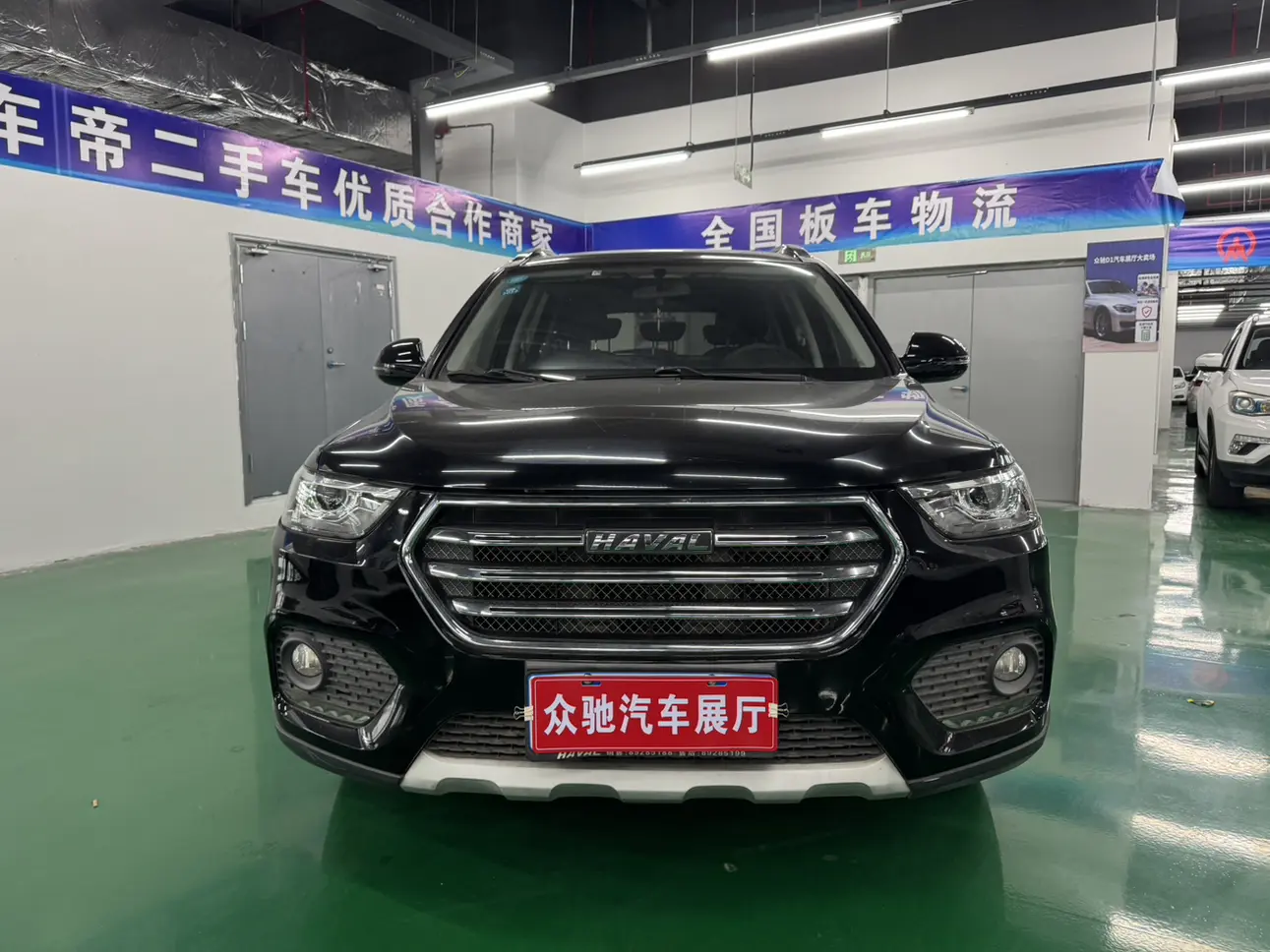 Haval H6  из Китая