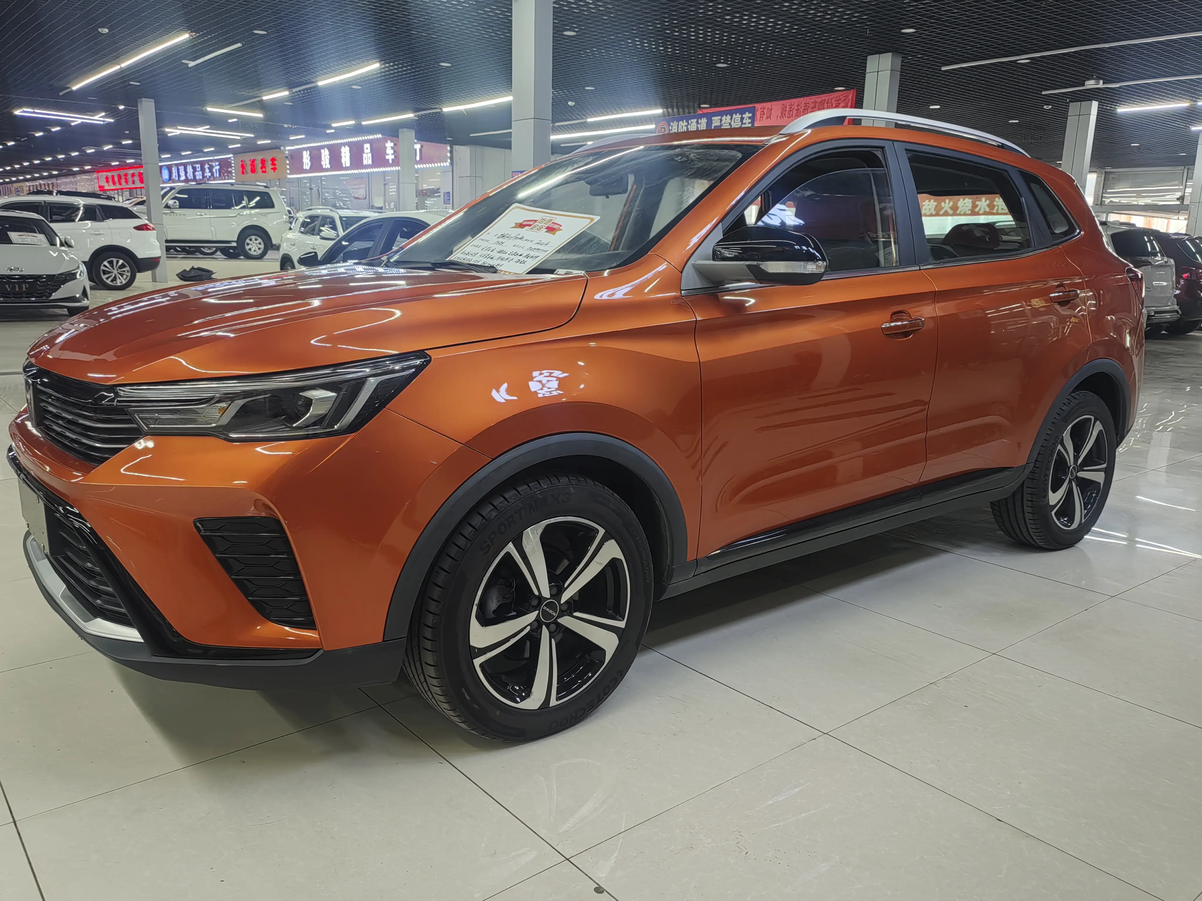 Roewe RX3  из Китая