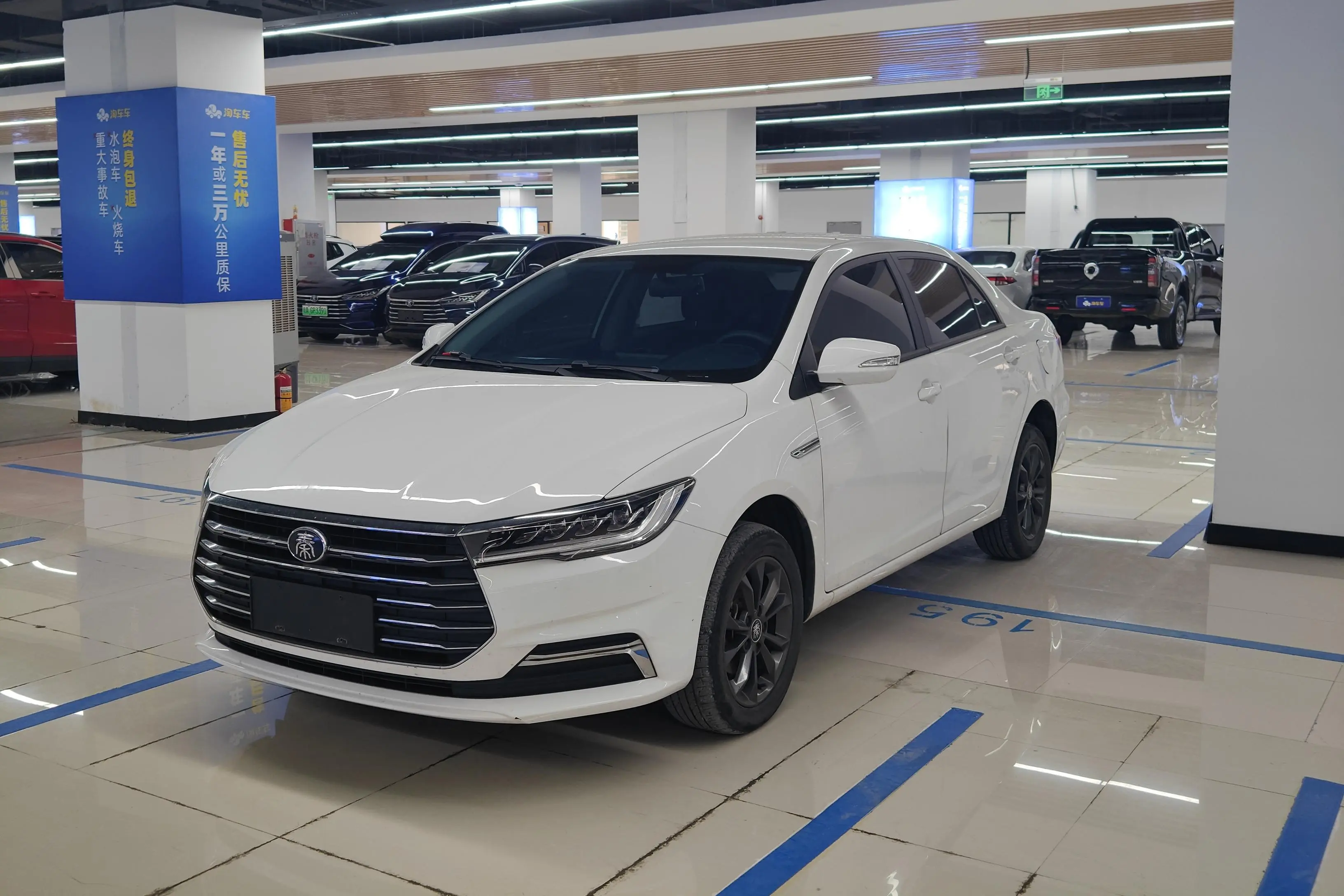 BYD Qin  из Китая