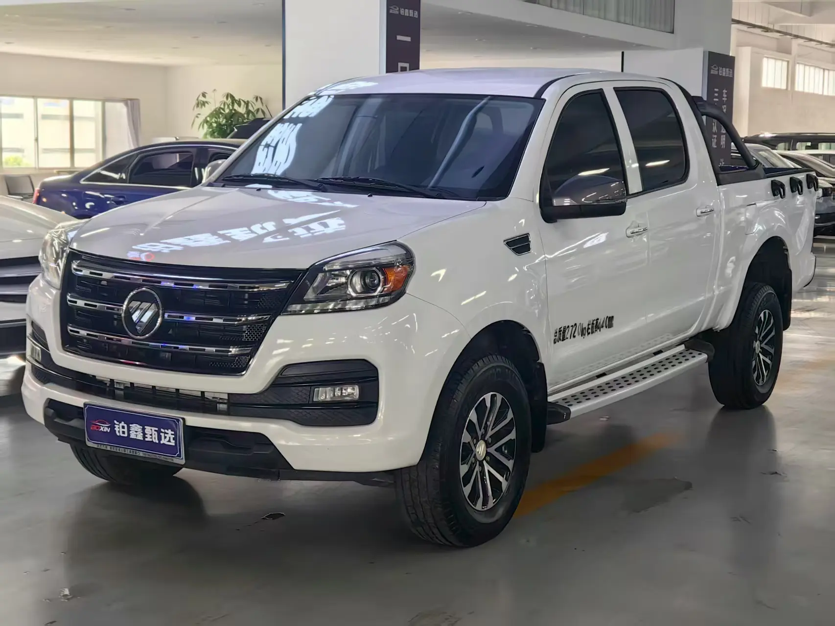 Foton The victorious path to land expansion  из Китая