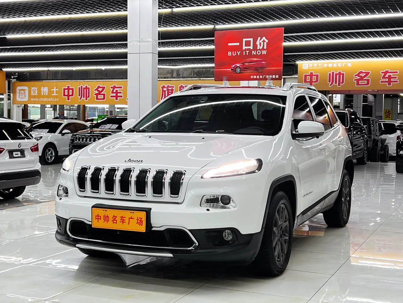 Jeep Cherokee  из Китая