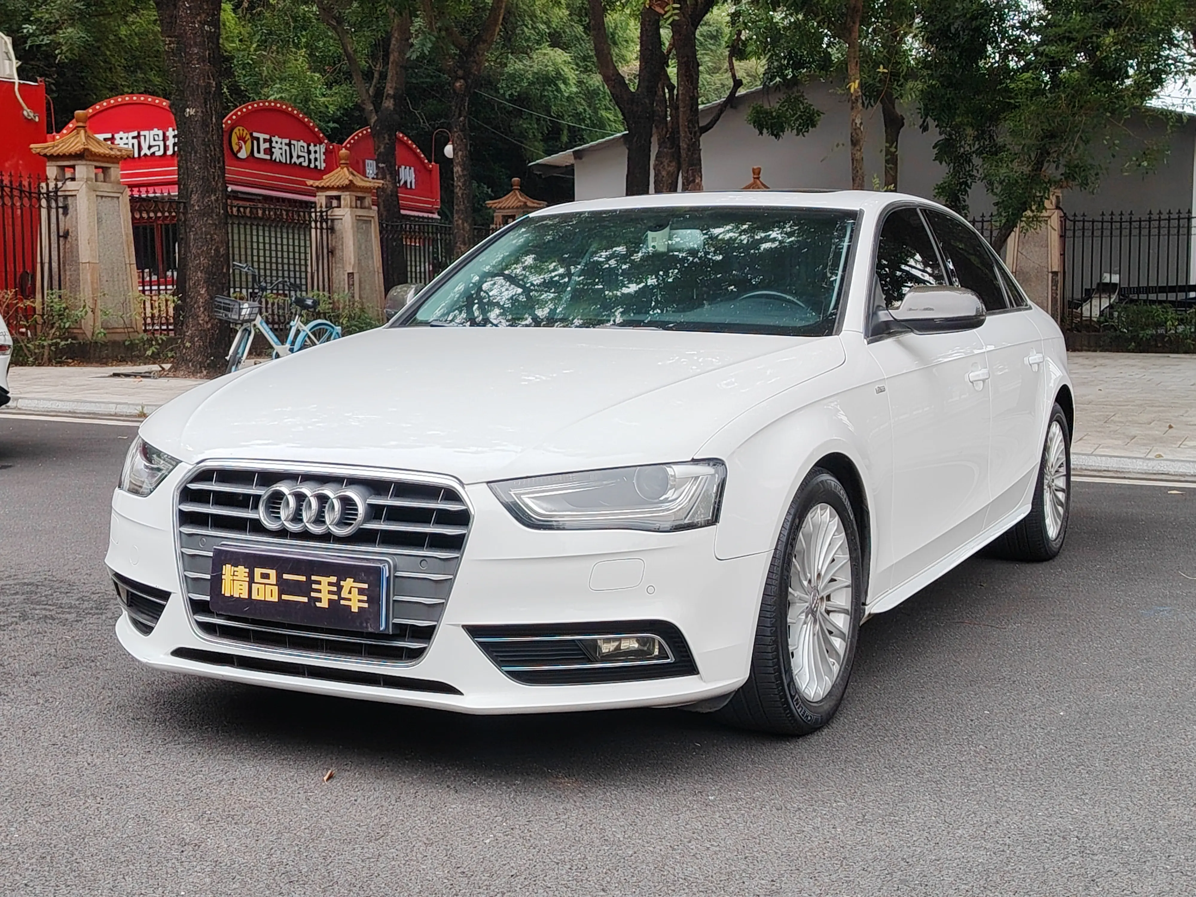 Audi A4L  из Китая