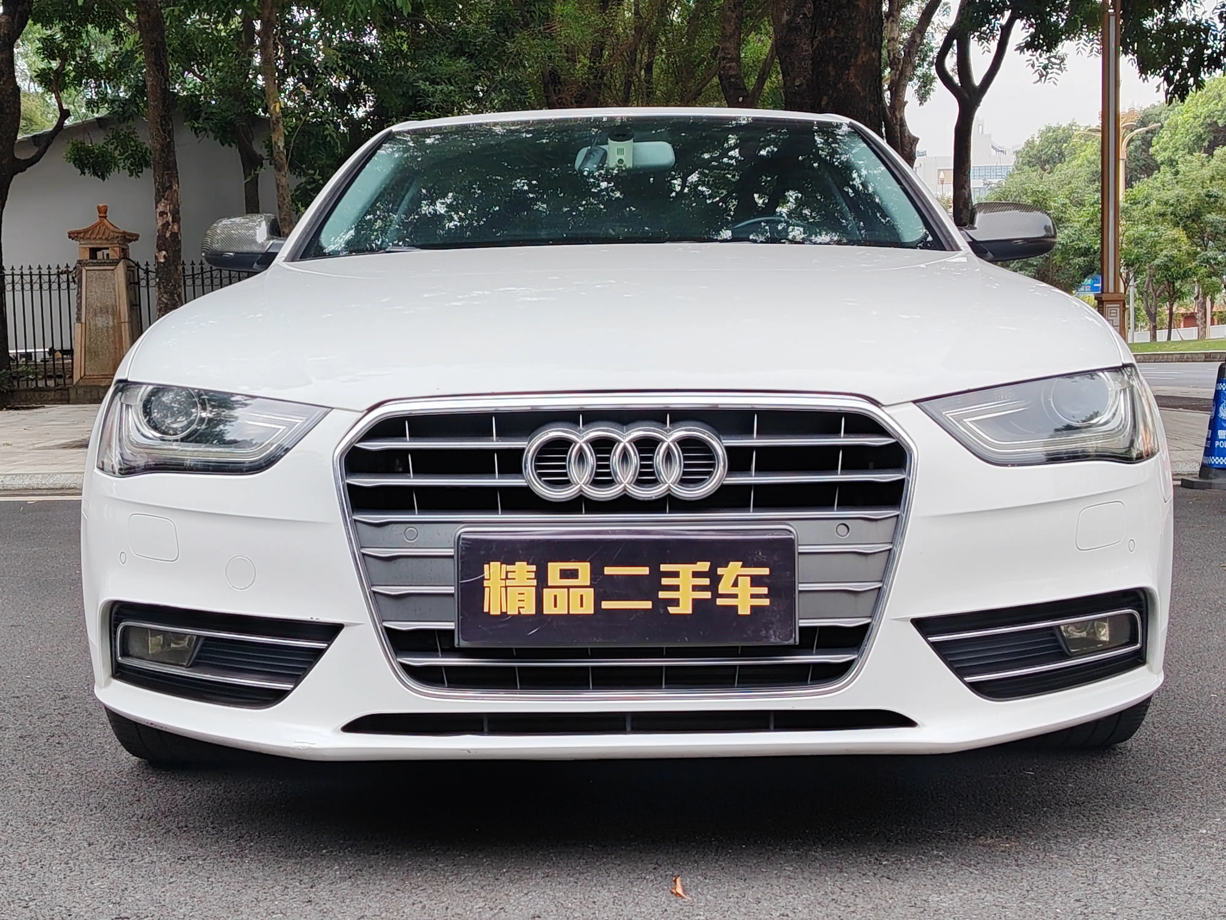 Audi A4L  из Китая