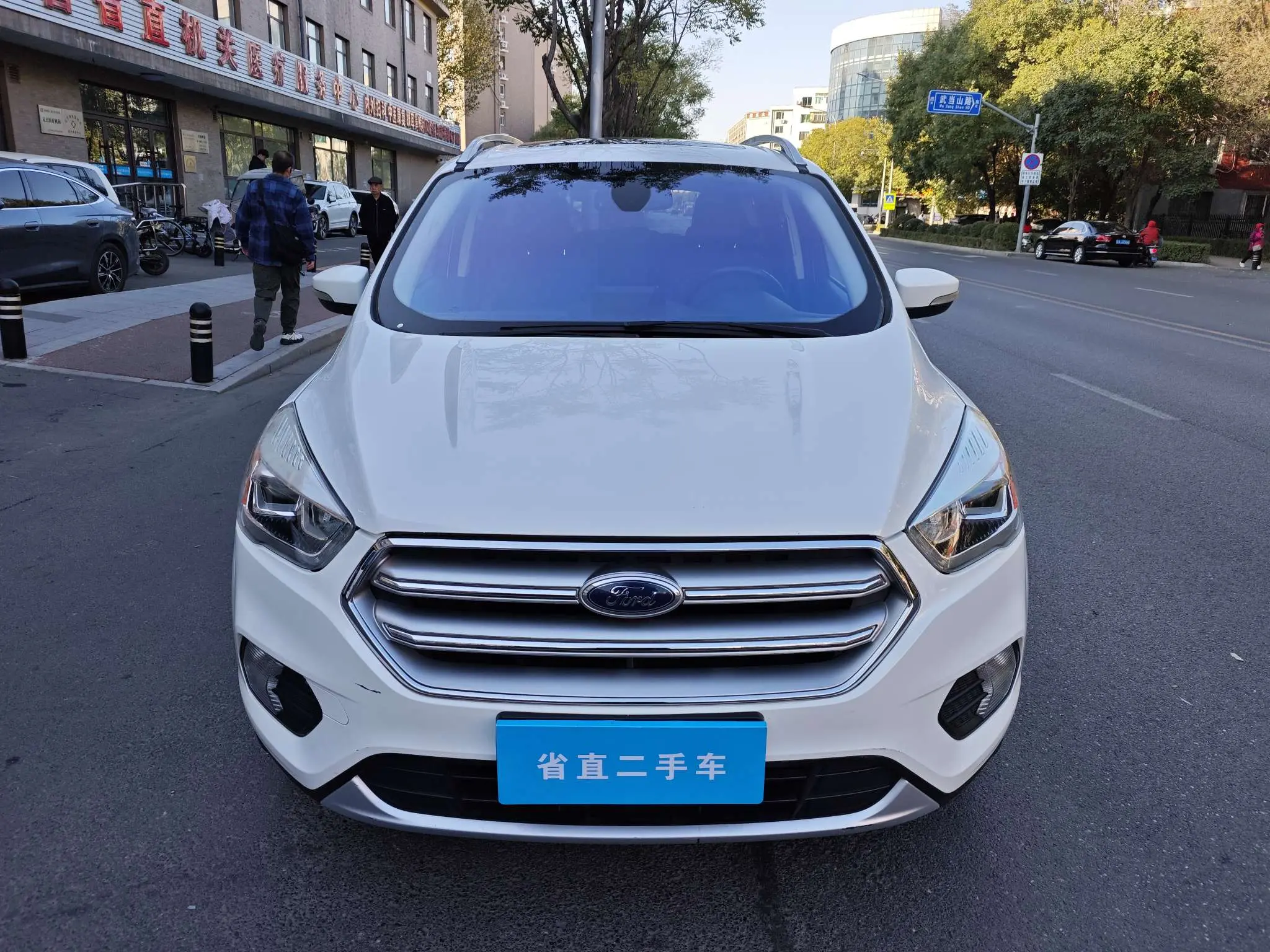 Ford Wing tiger  из Китая