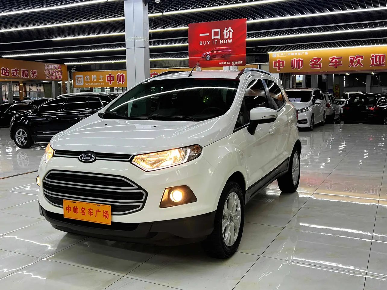 Ford Yibo  из Китая
