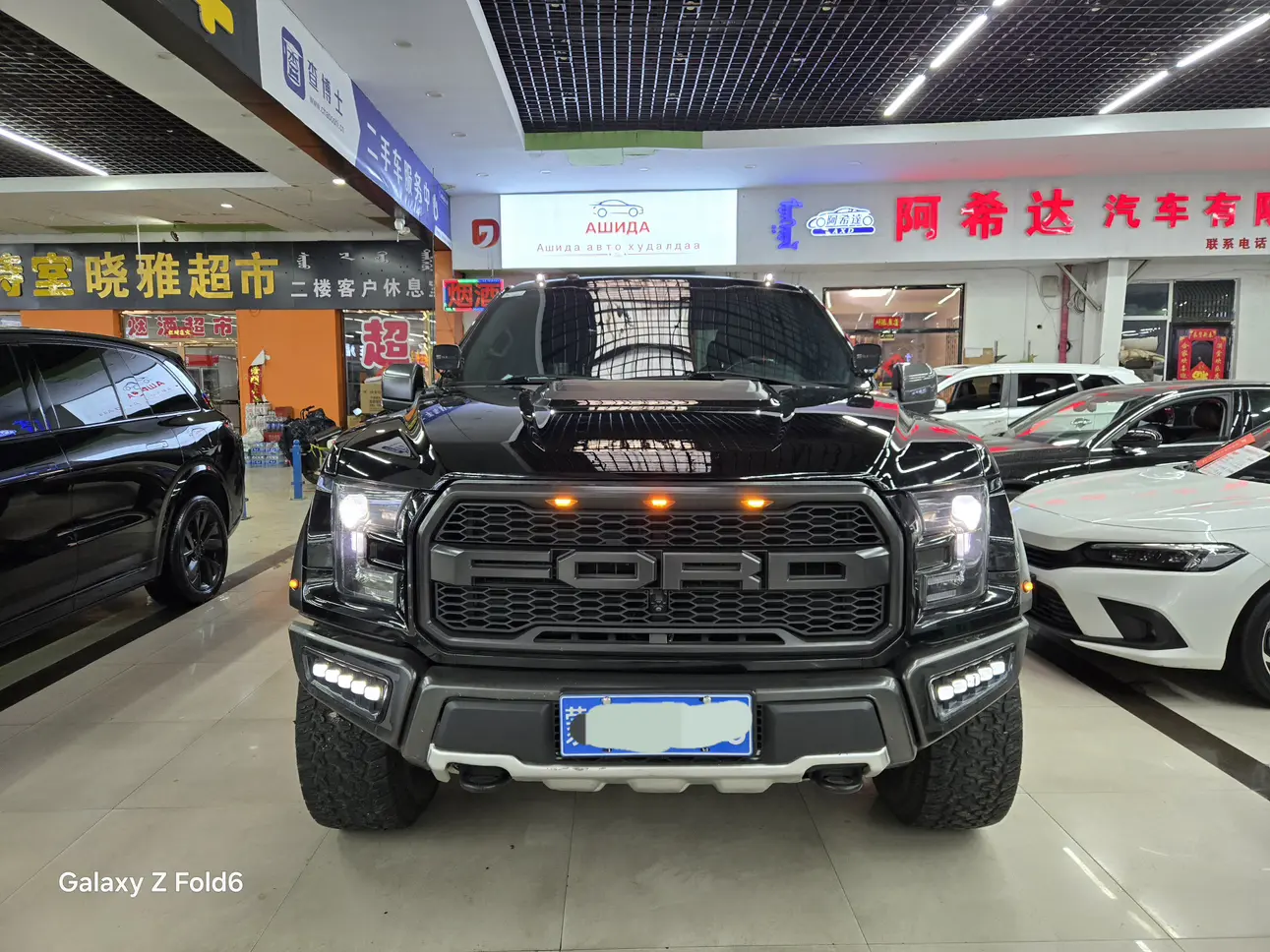 Ford F-150 Raptor  из Китая