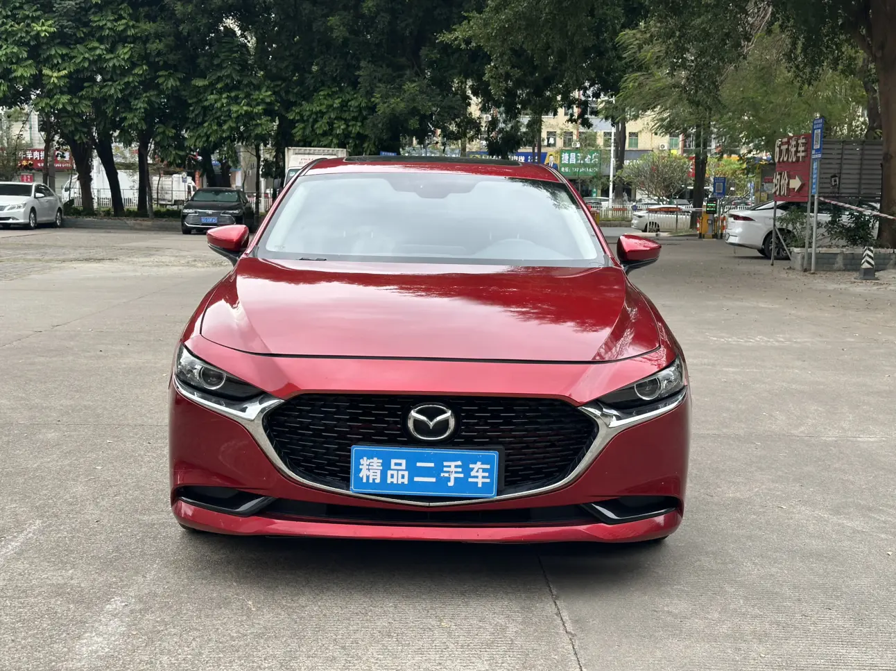 Mazda Mazda3  из Китая