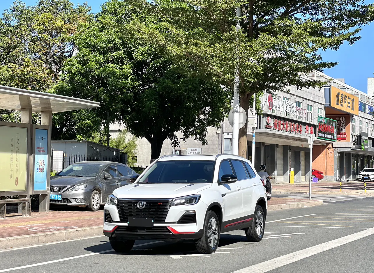 Changan CS75  из Китая