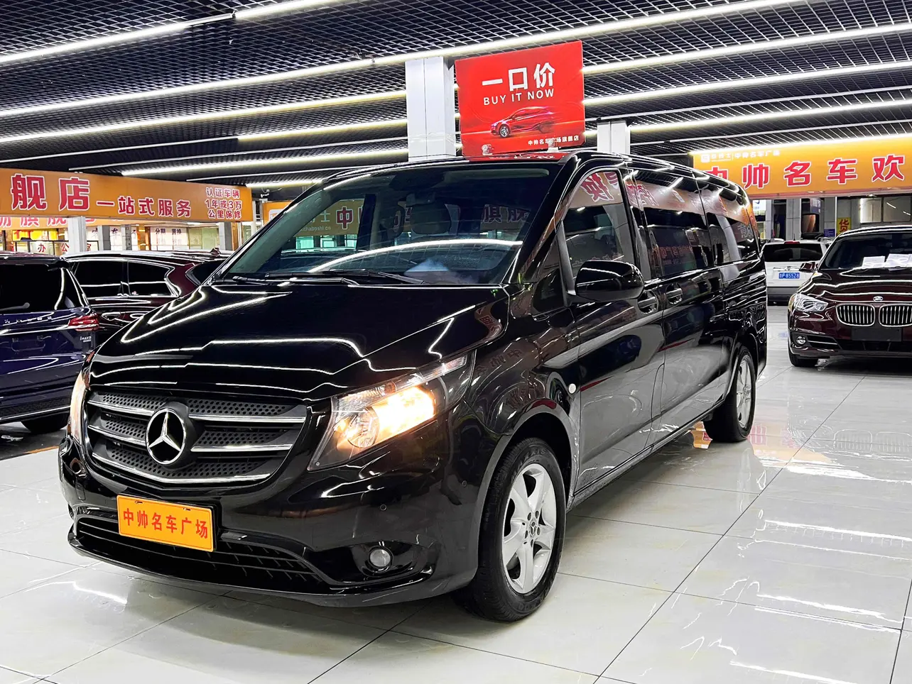Mercedes-Benz Vito  из Китая
