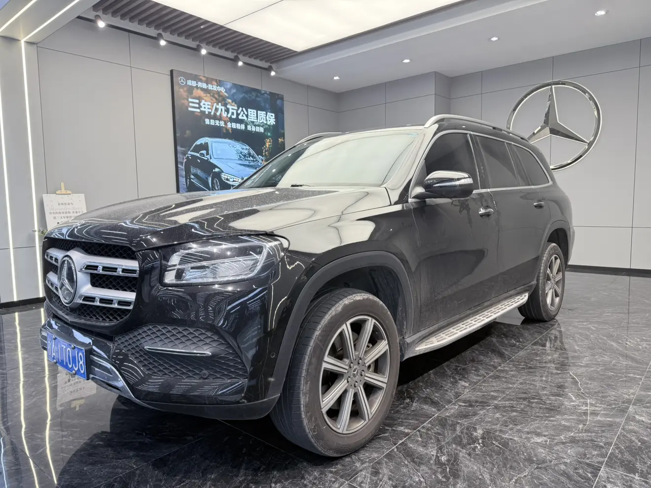 Mercedes-Benz Mercedes Benz GLS