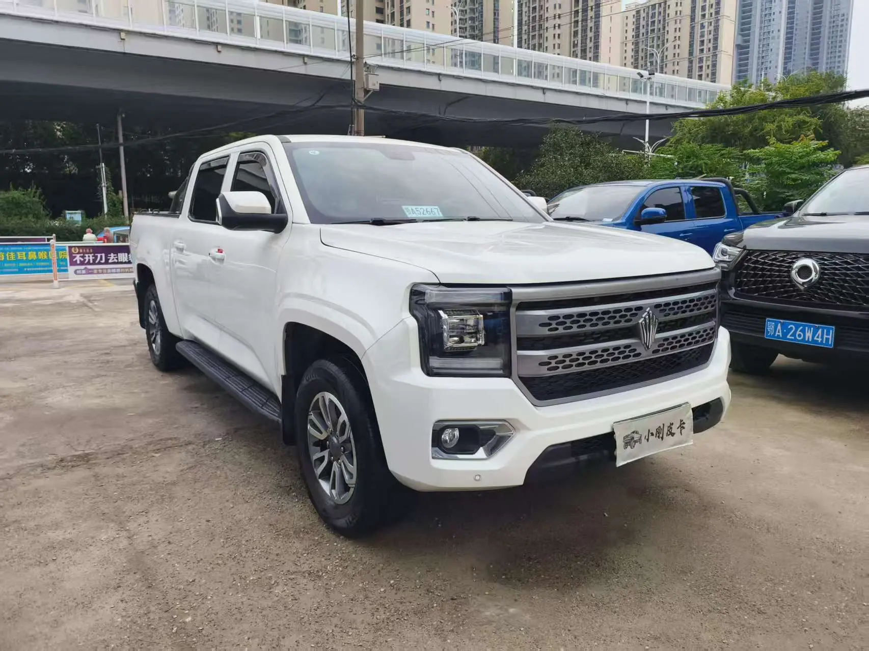 Jiangling Avenue  из Китая