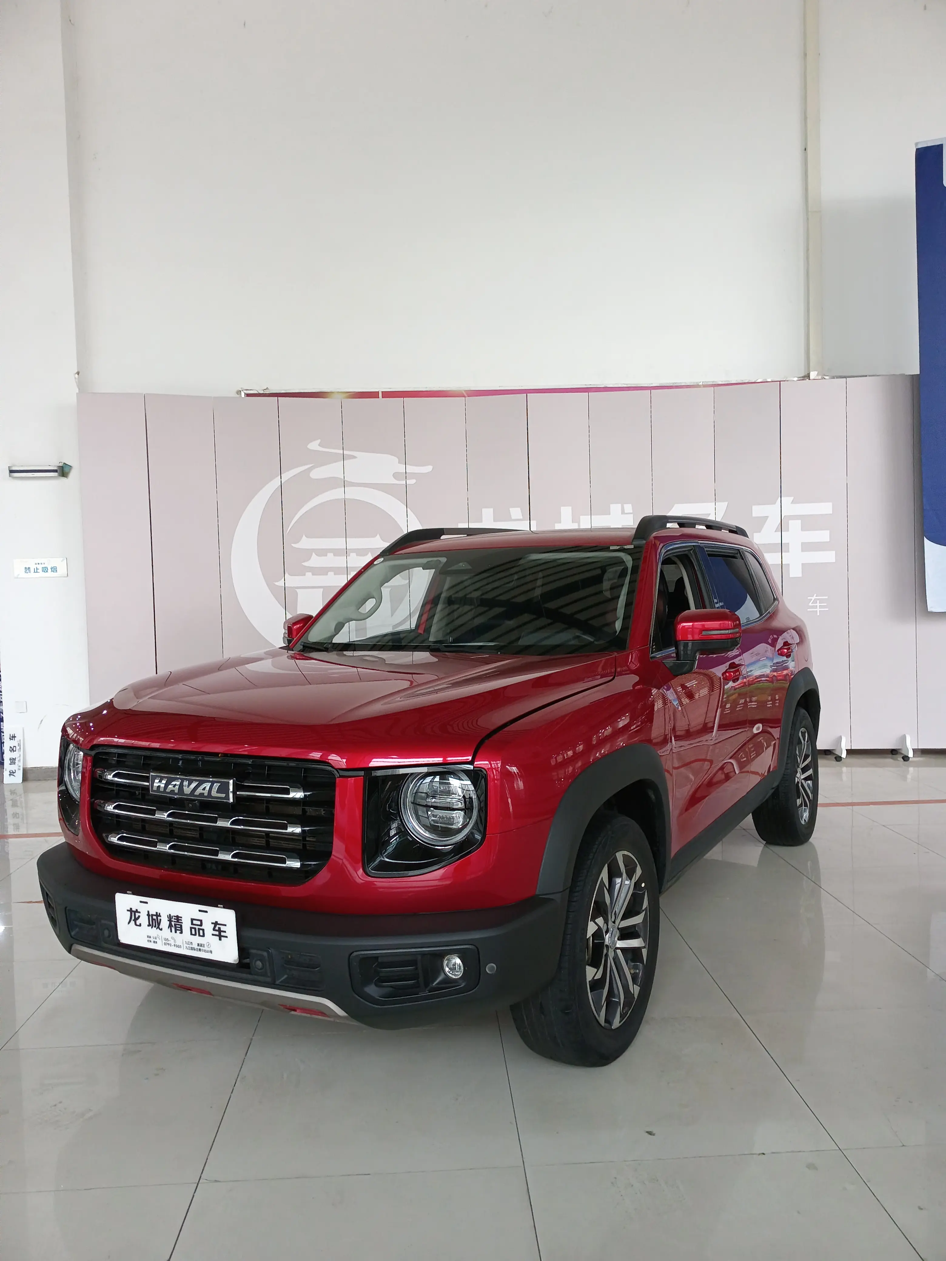 Haval Dargo  из Китая