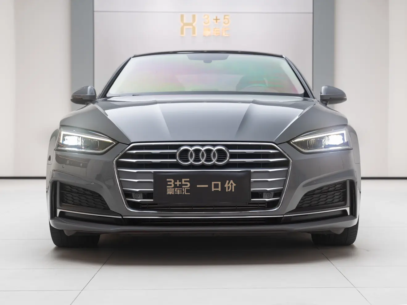 Audi A5  из Китая
