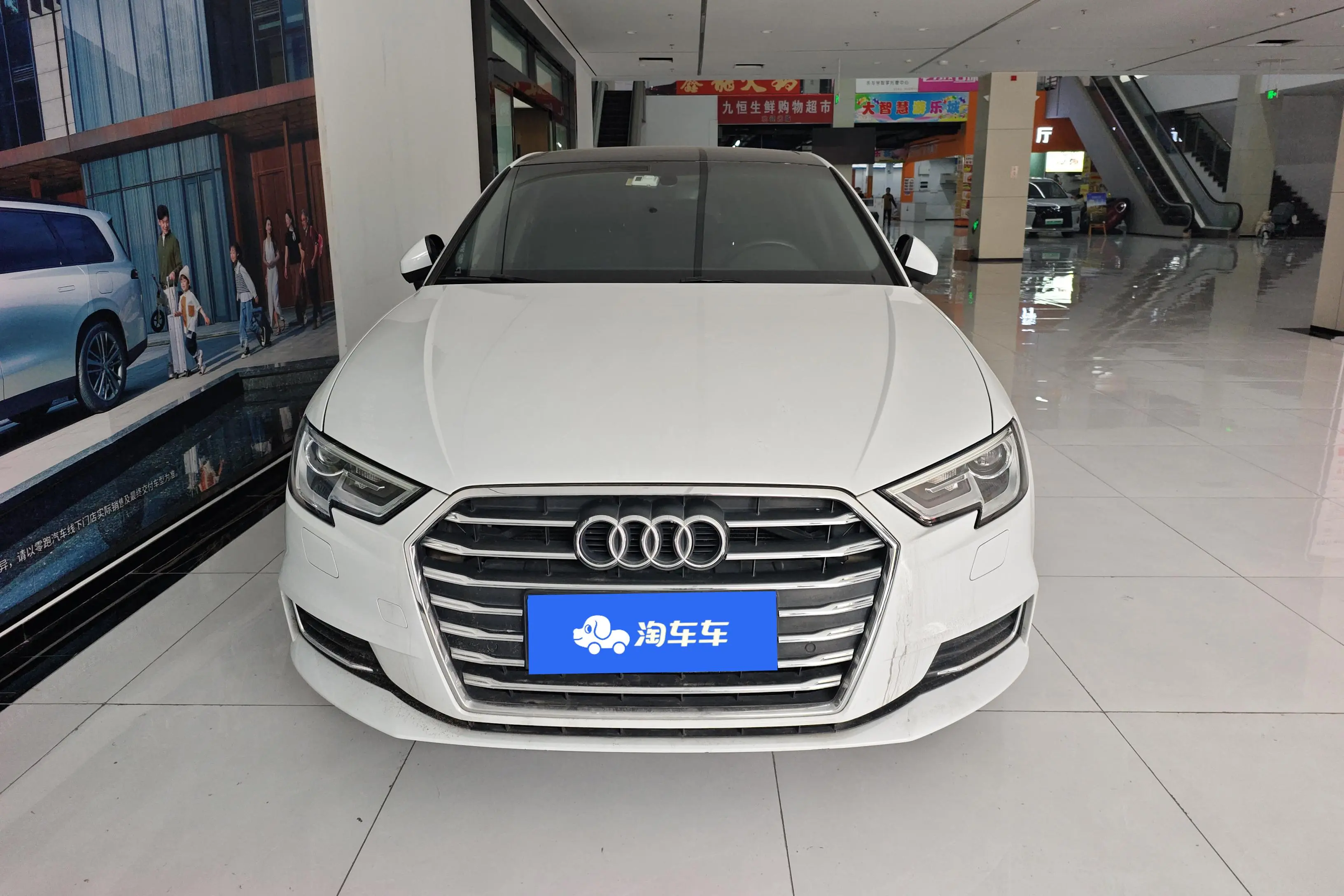 Audi A3  из Китая