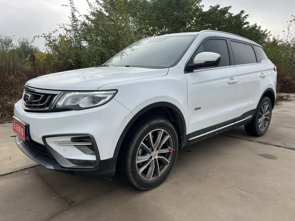 Geely Atlas (Boyue)  из Китая