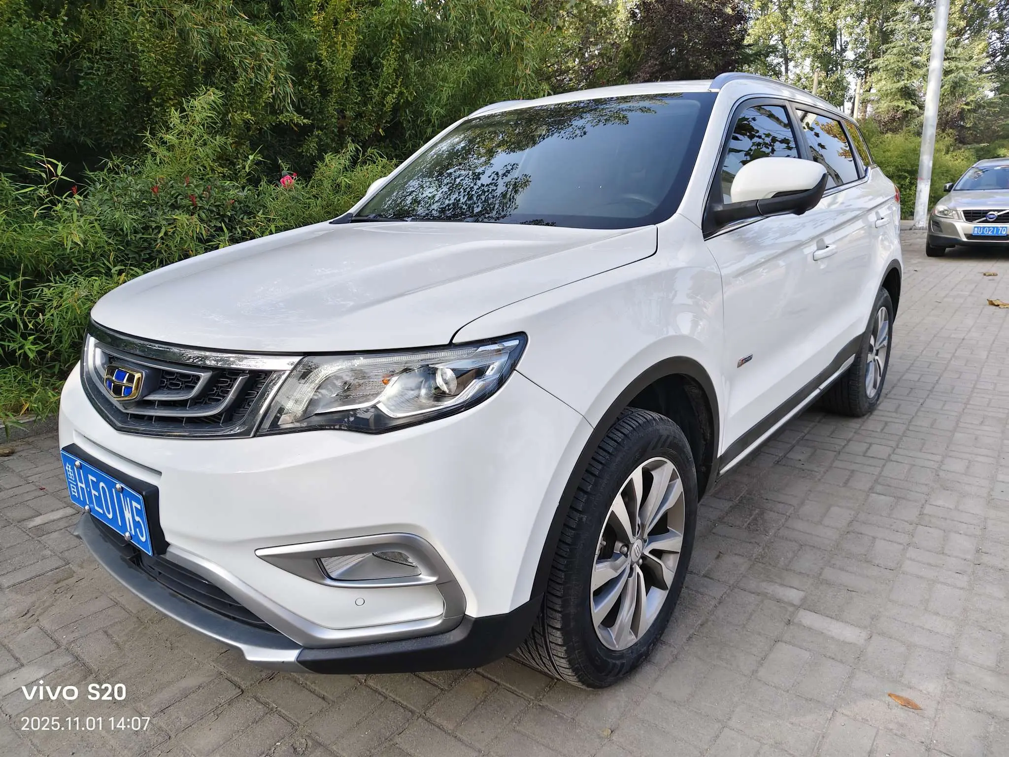 Geely Atlas (Boyue)  из Китая