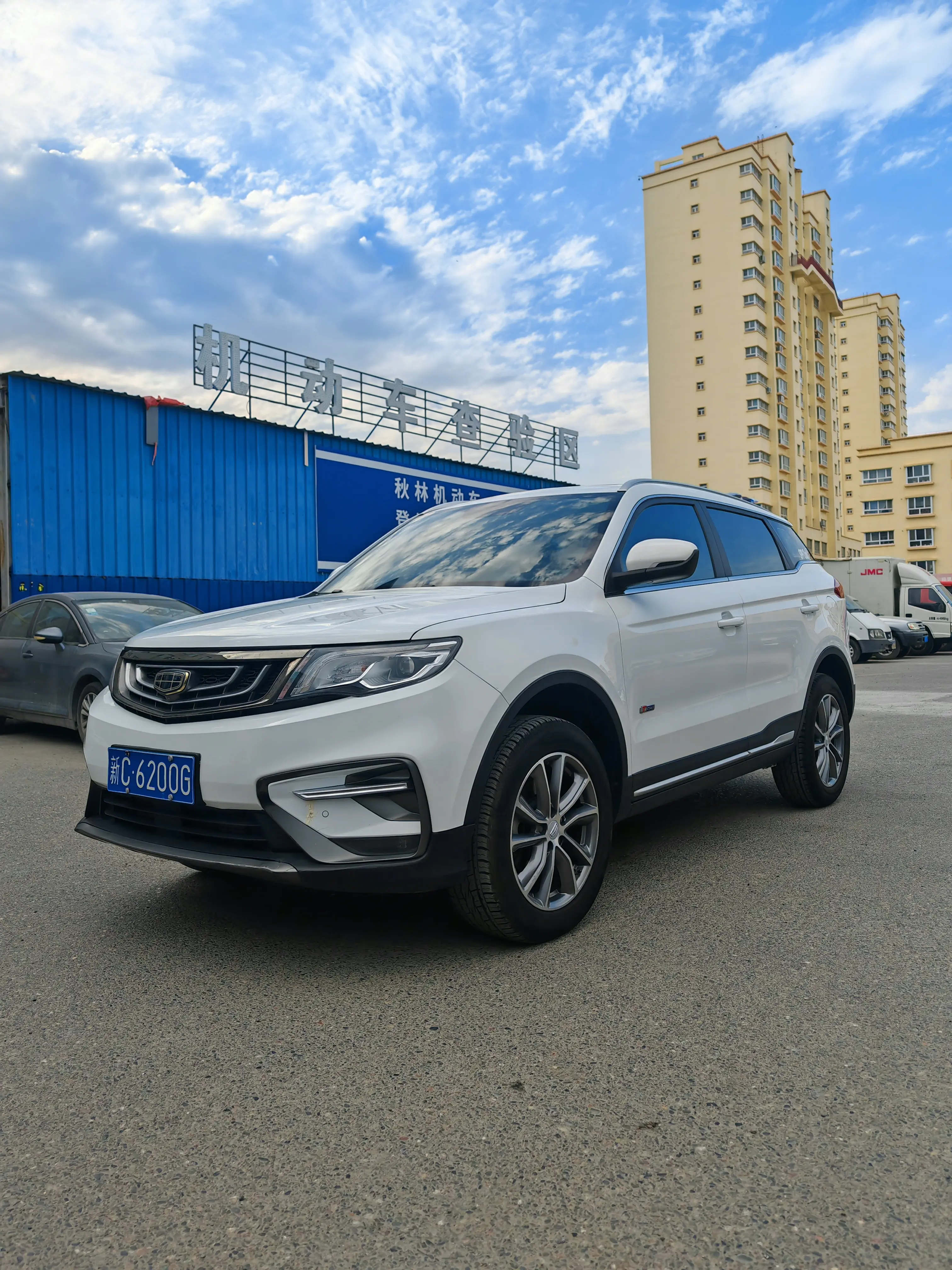Geely Atlas (Boyue)  из Китая