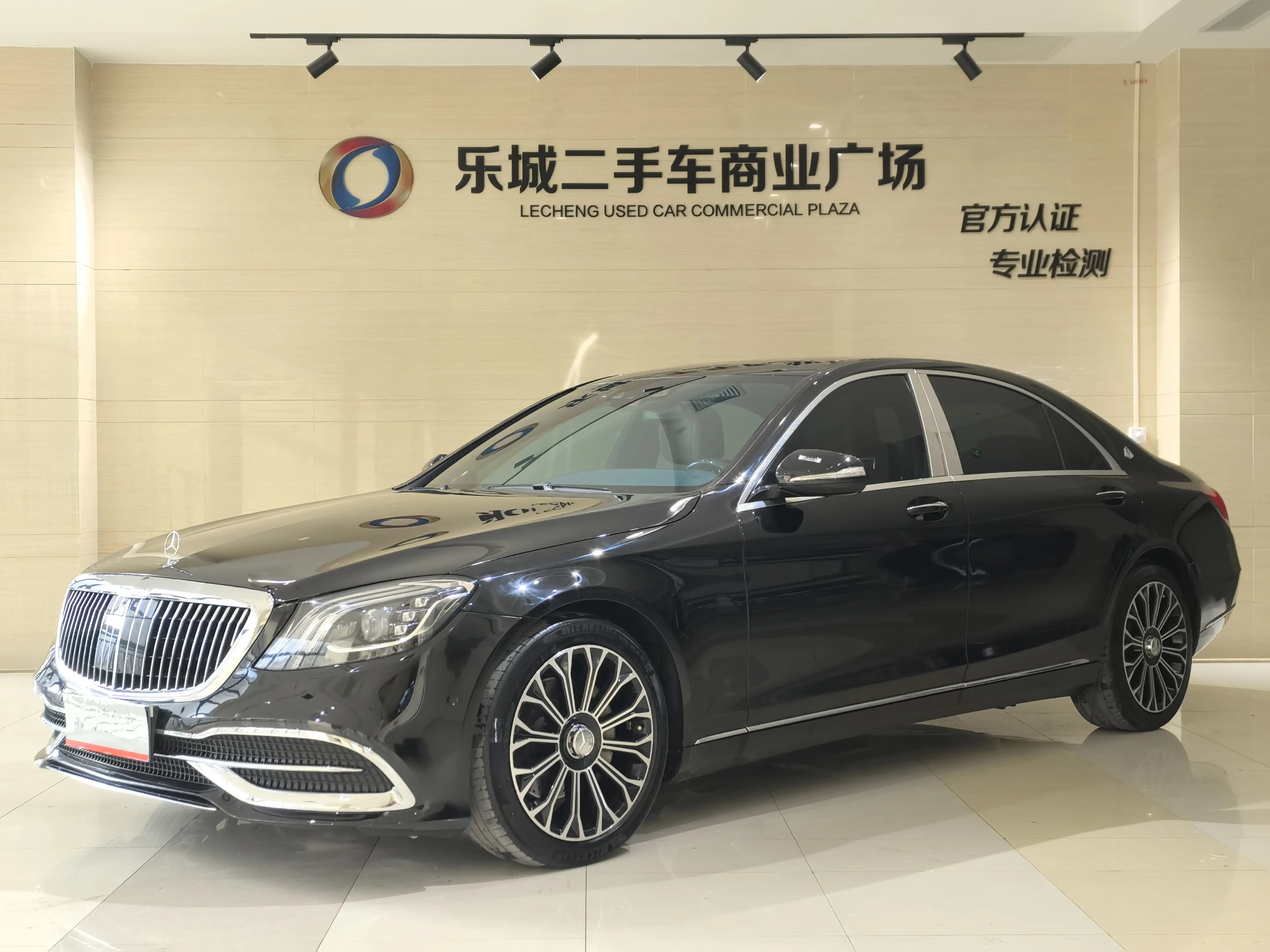 Mercedes-Benz Mercedes Benz S Class  из Китая