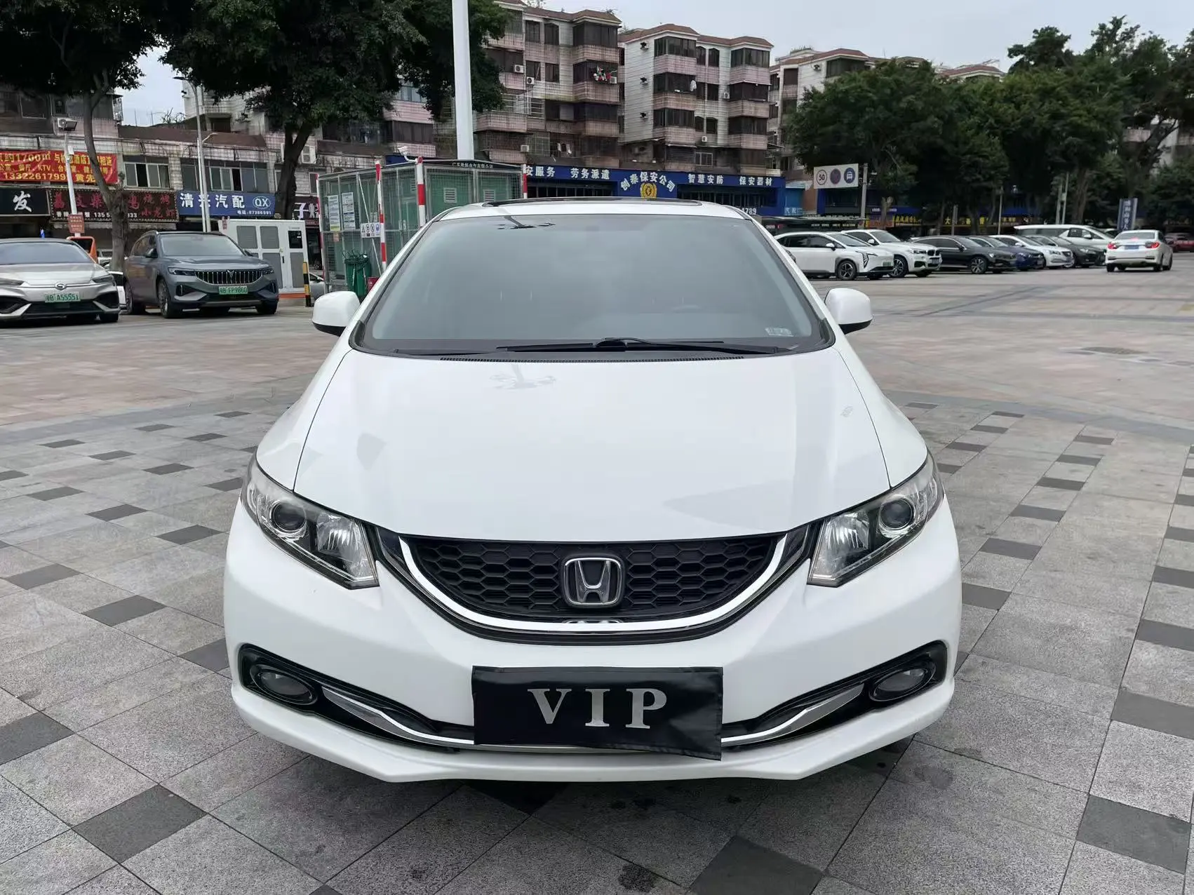 Honda Civic  из Китая