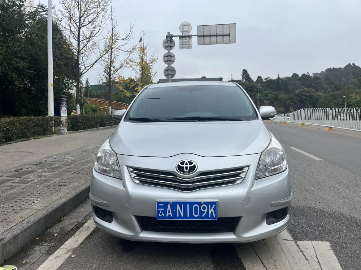 Toyota Yizhi  из Китая