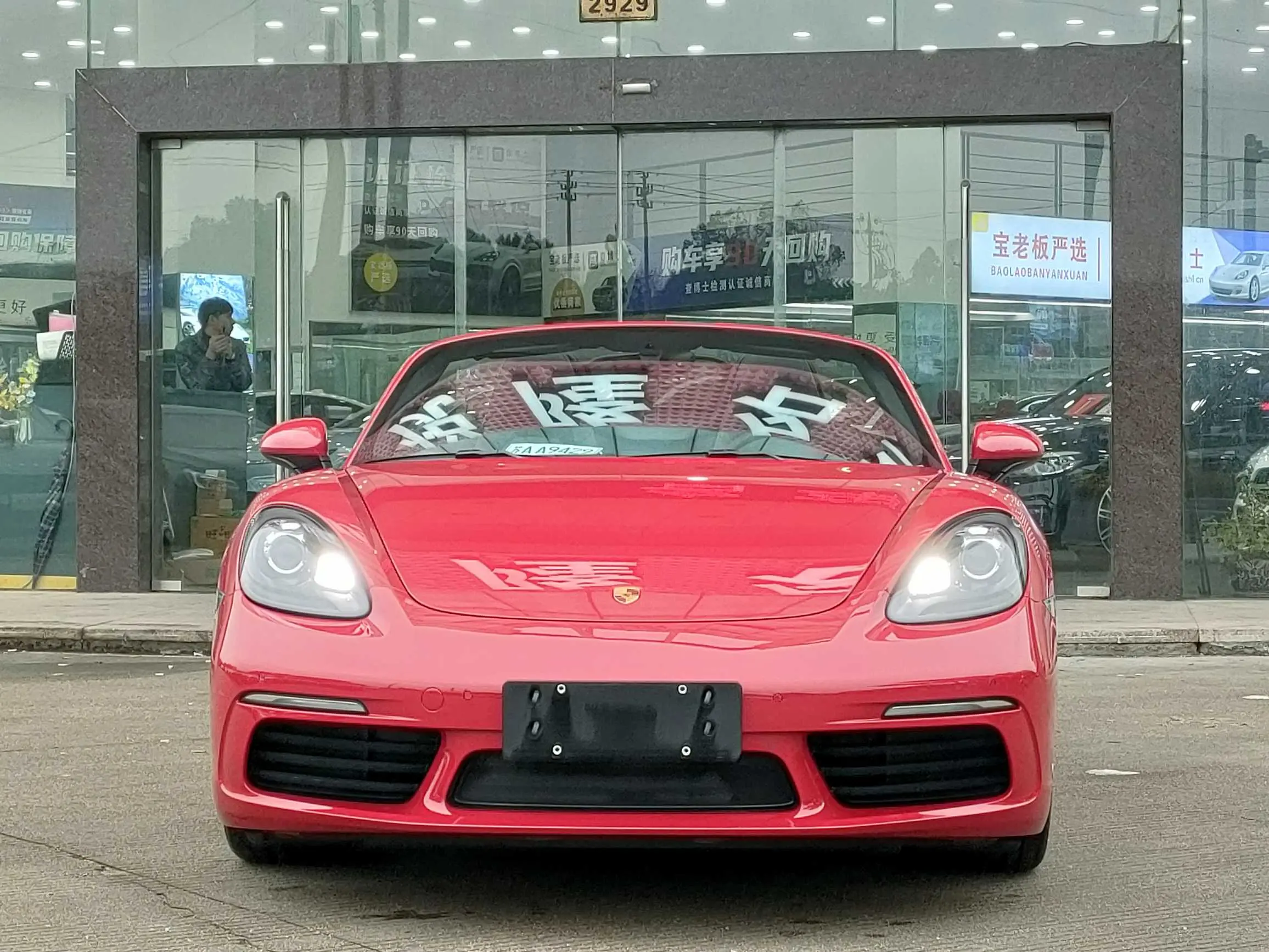 Porsche 718  из Китая