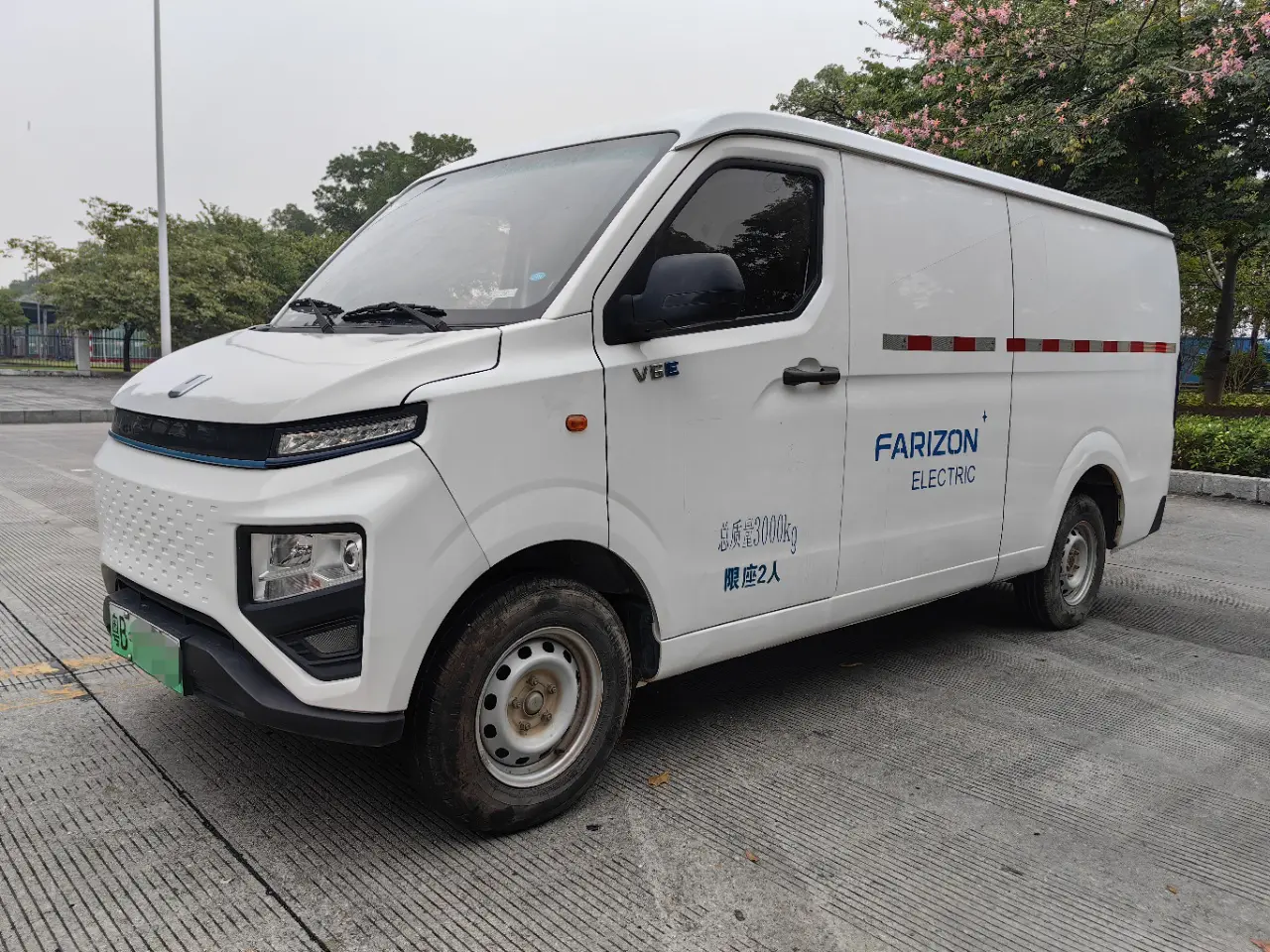 Remote Star Rewards V  из Китая