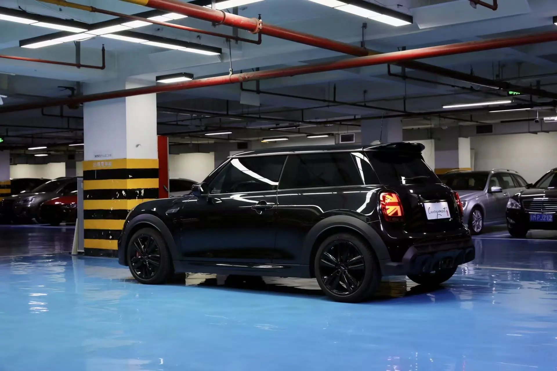 MINI 