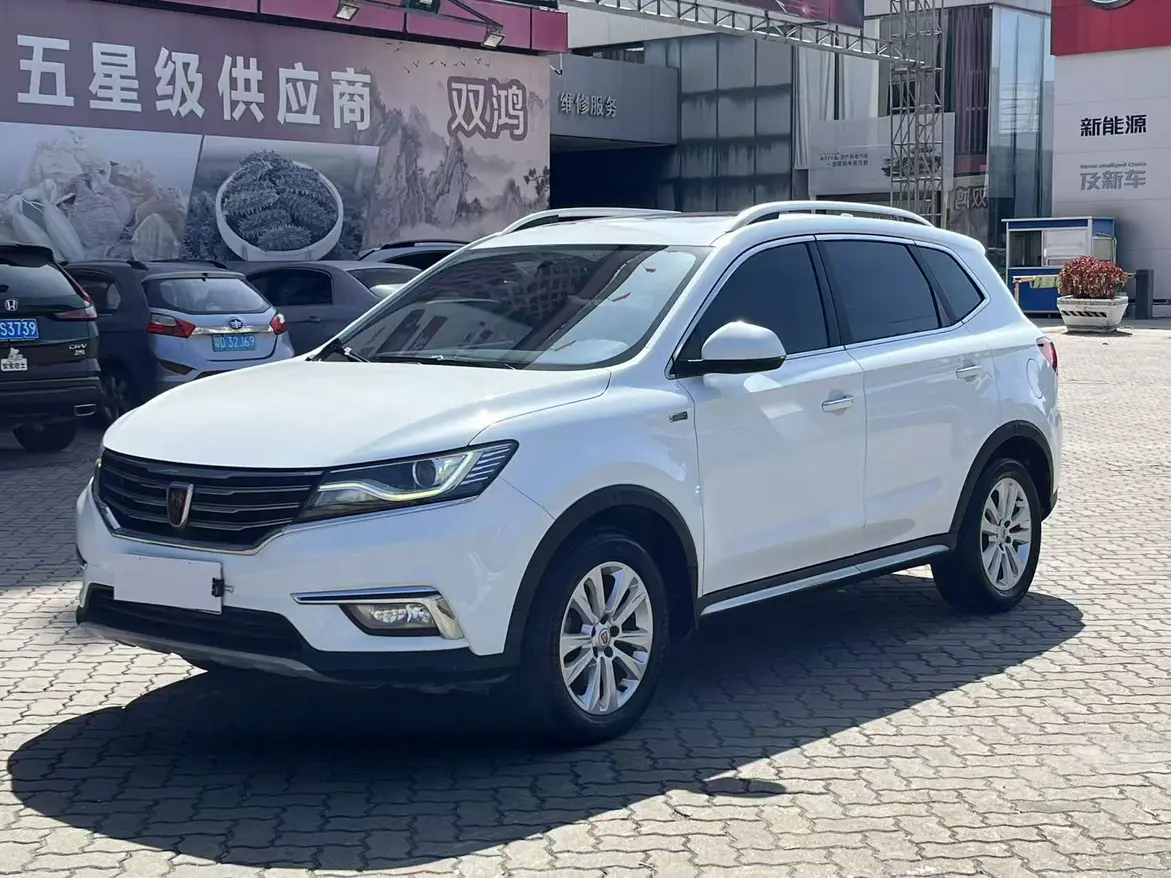 Roewe RX5  из Китая