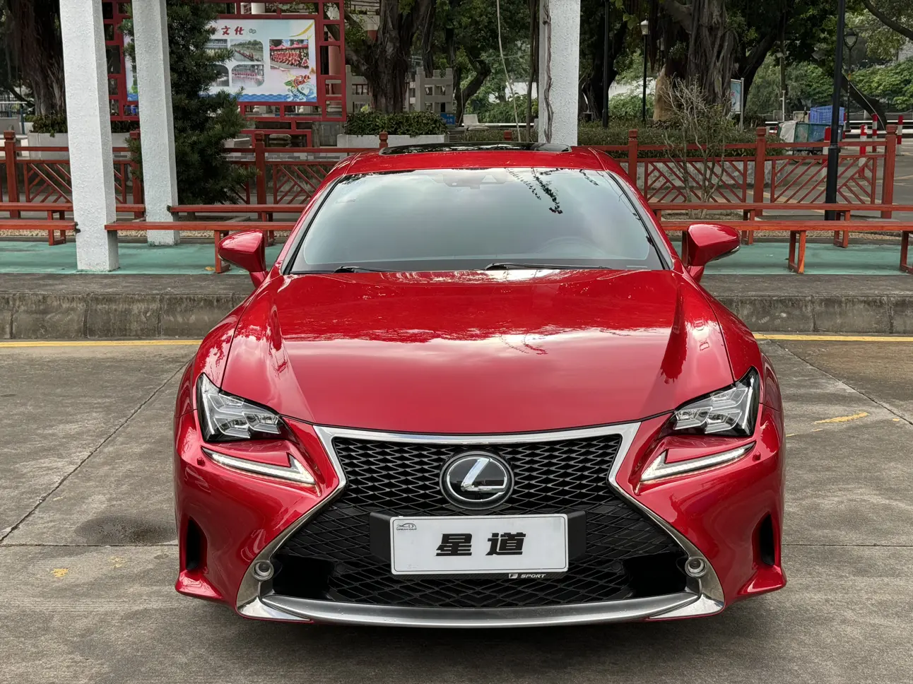 Lexus RC  из Китая