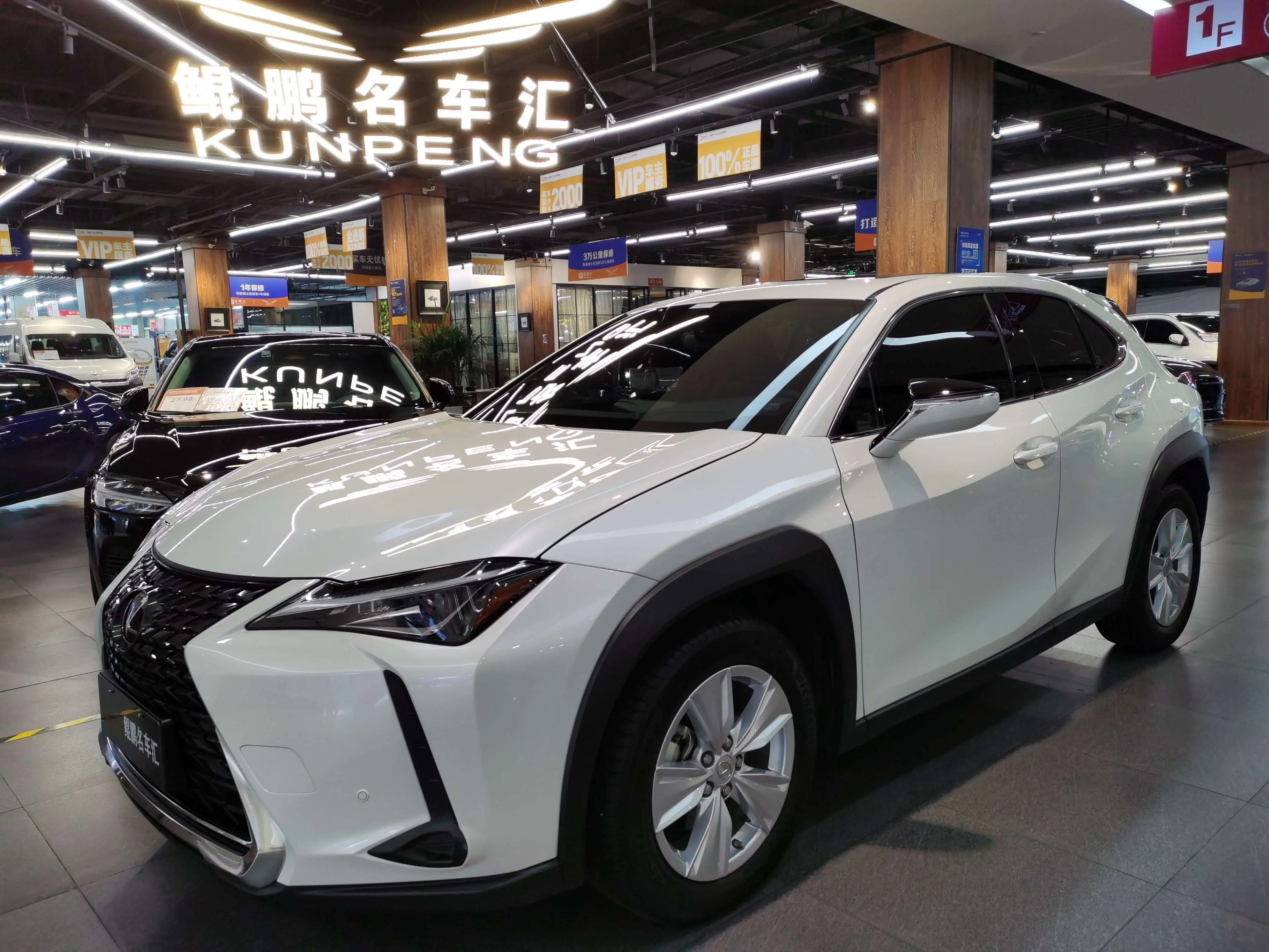Lexus UX  из Китая
