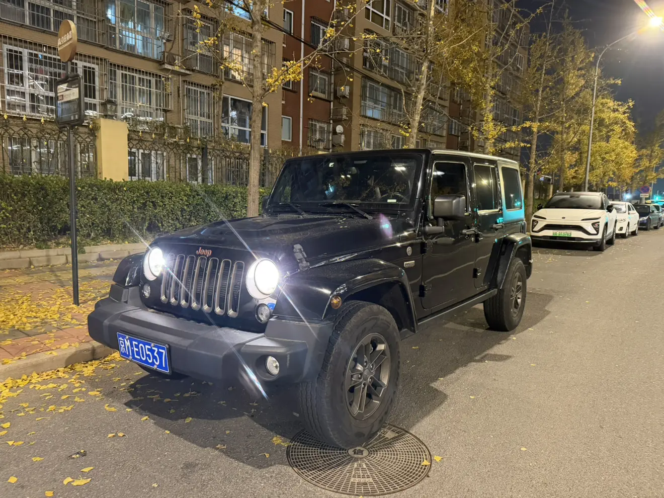 Jeep Wrangler