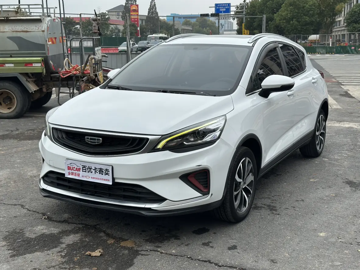 Geely Emgrand GS  из Китая