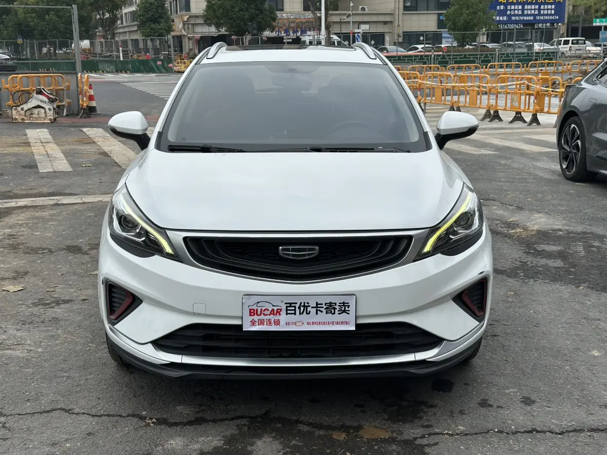 Geely Emgrand GS  из Китая