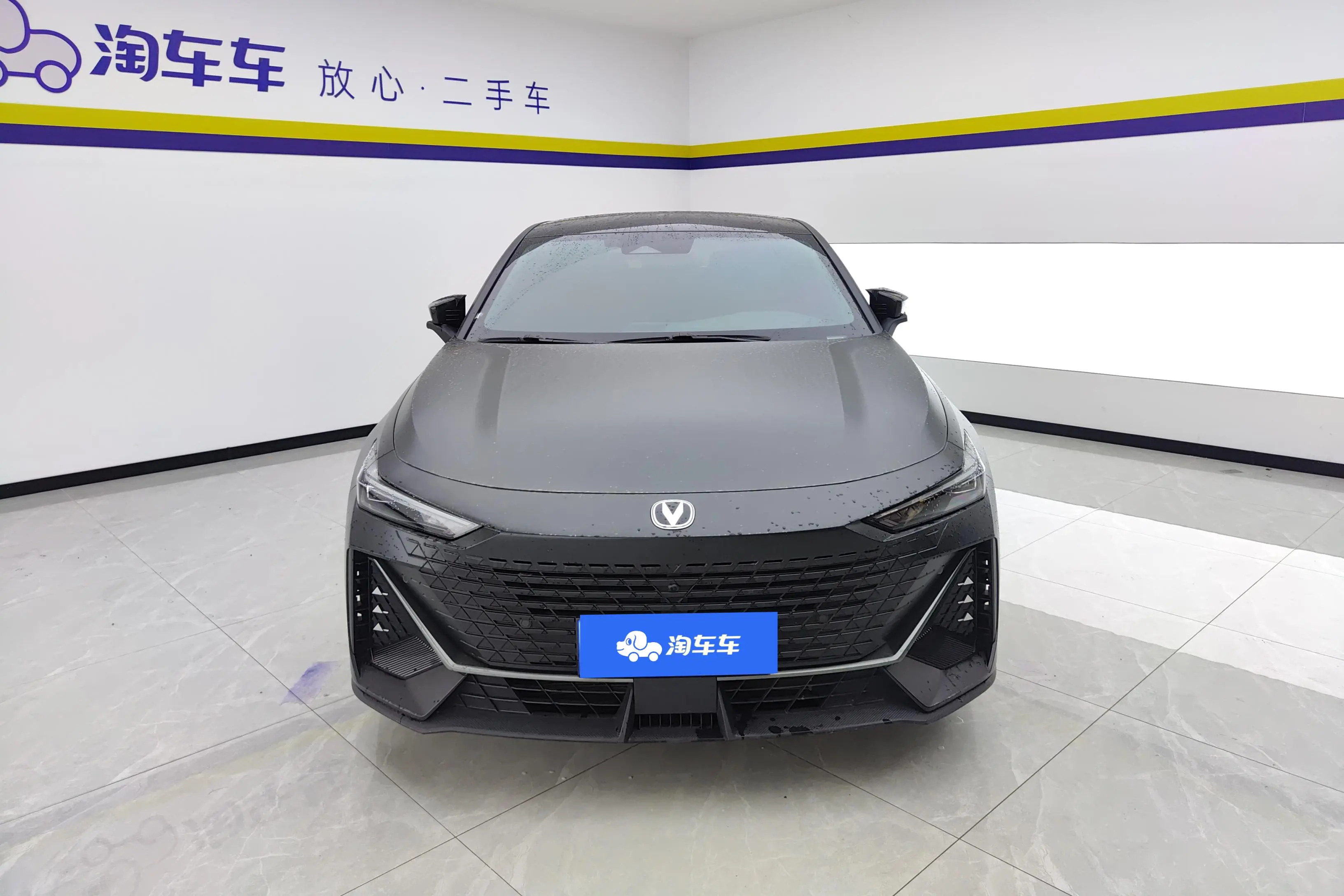 Changan UNI-V  из Китая