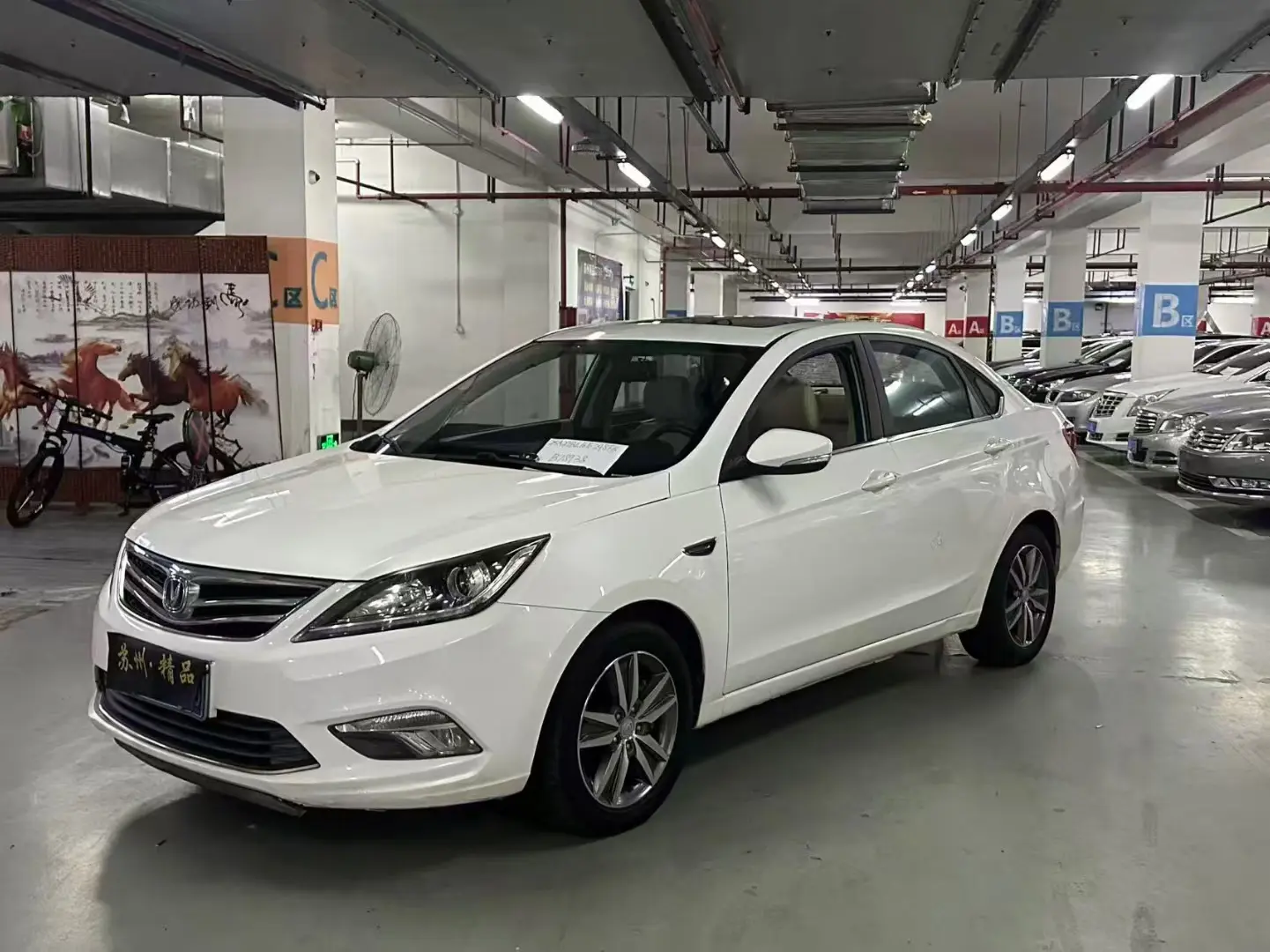 Changan Escape  из Китая