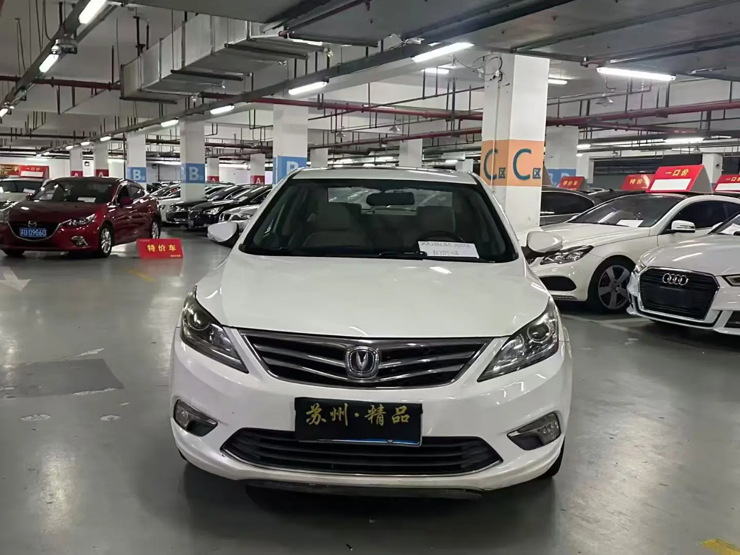 Changan Escape  из Китая