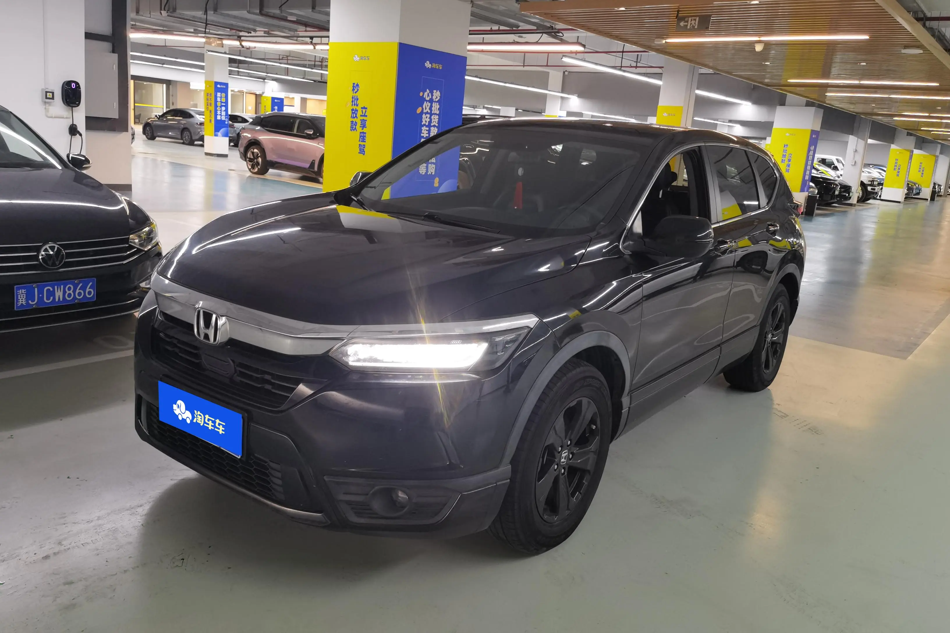 Honda Breeze (Haoying)  из Китая