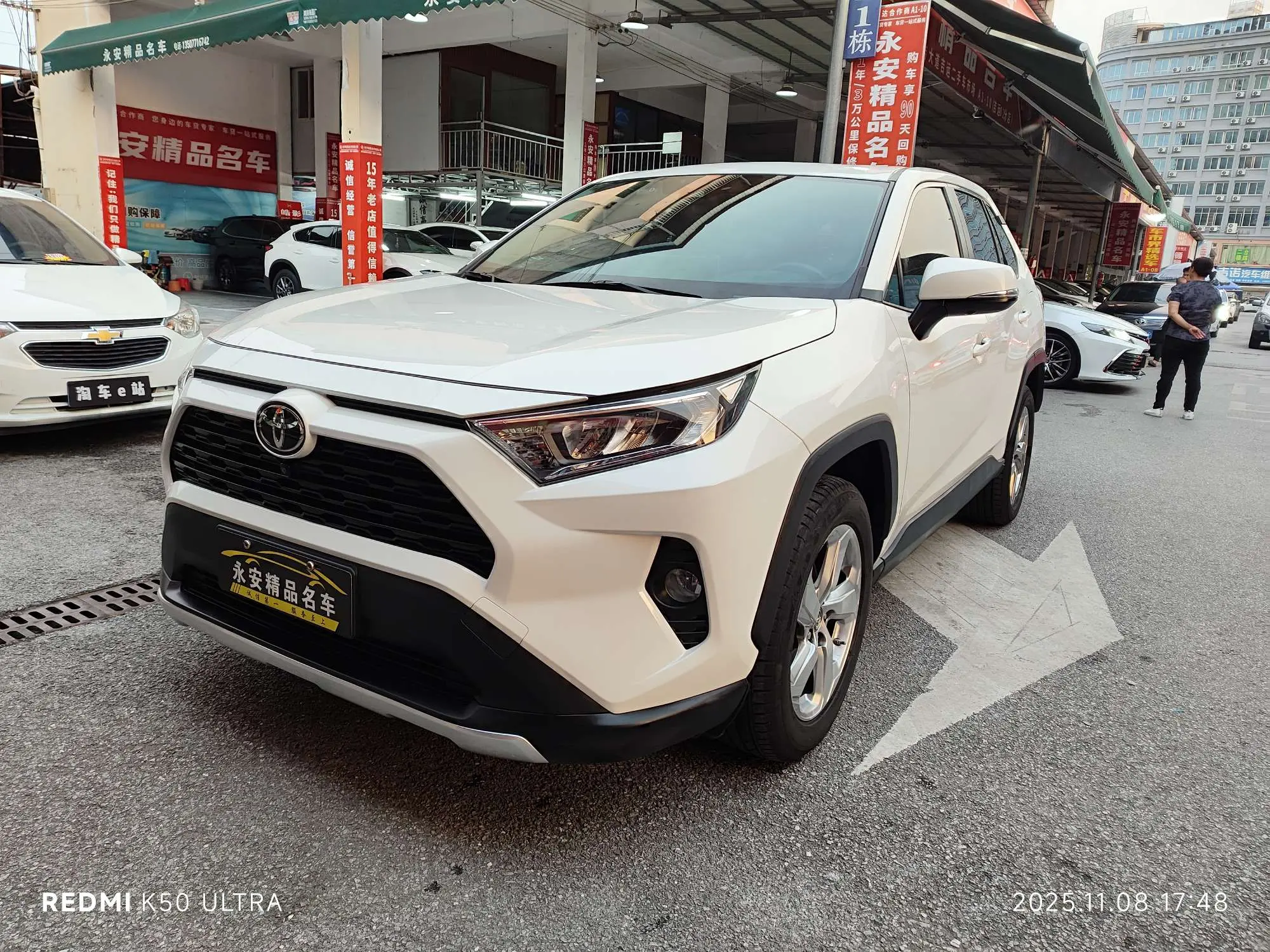 Toyota RAV4  из Китая
