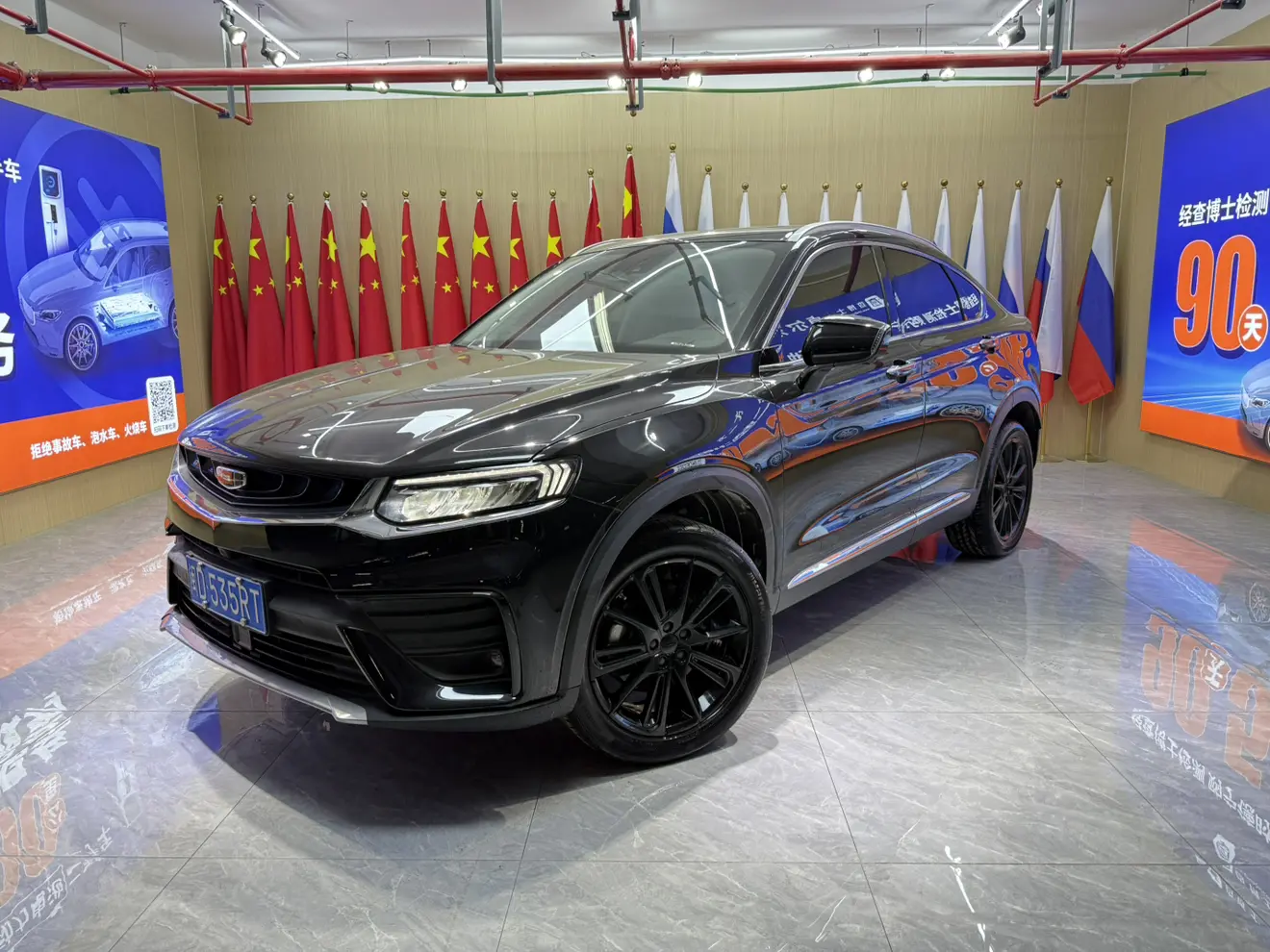 Geely Tugella (Xingyue)  из Китая
