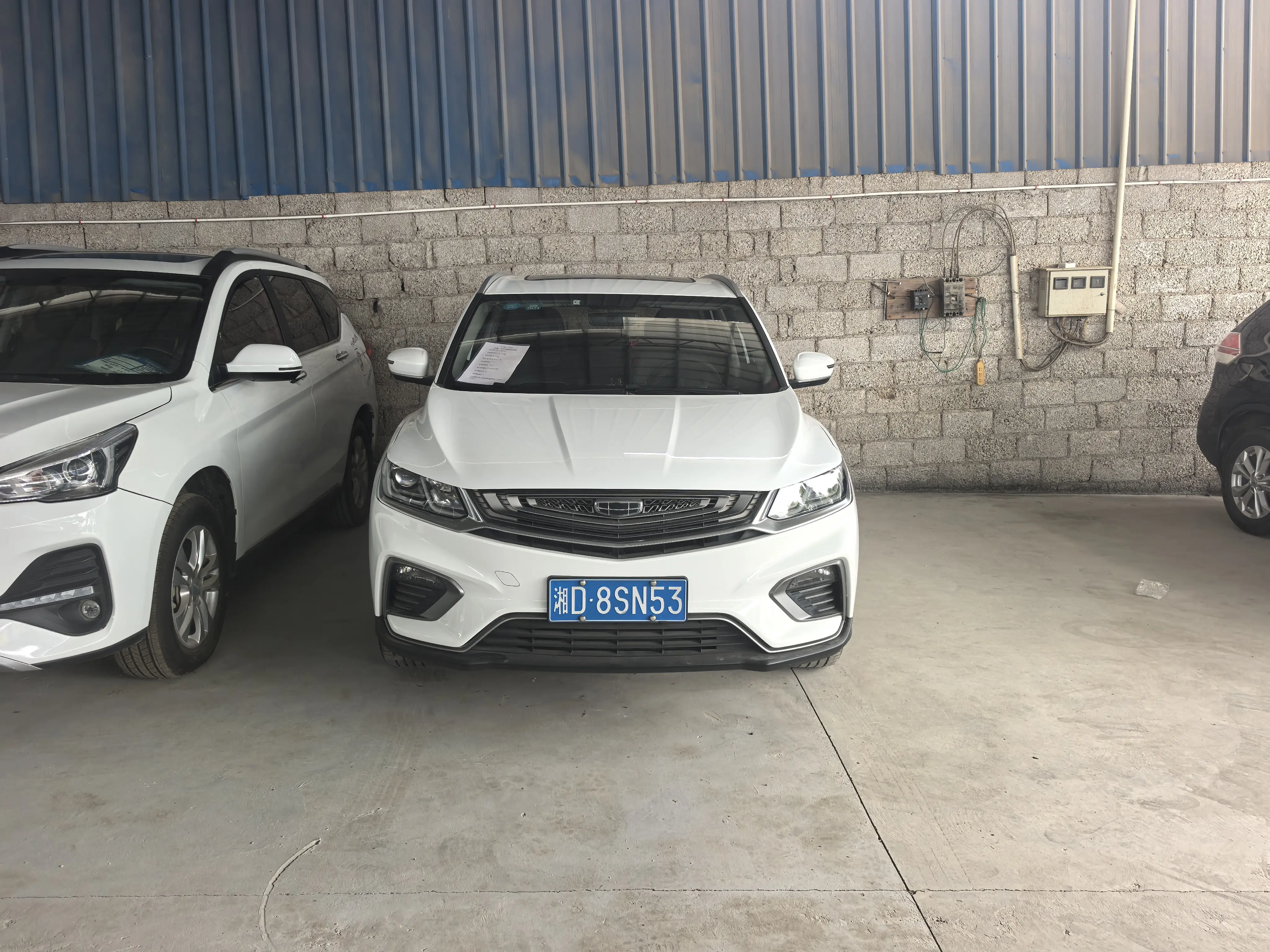 Geely Coolray SX11 (Binyue)  из Китая