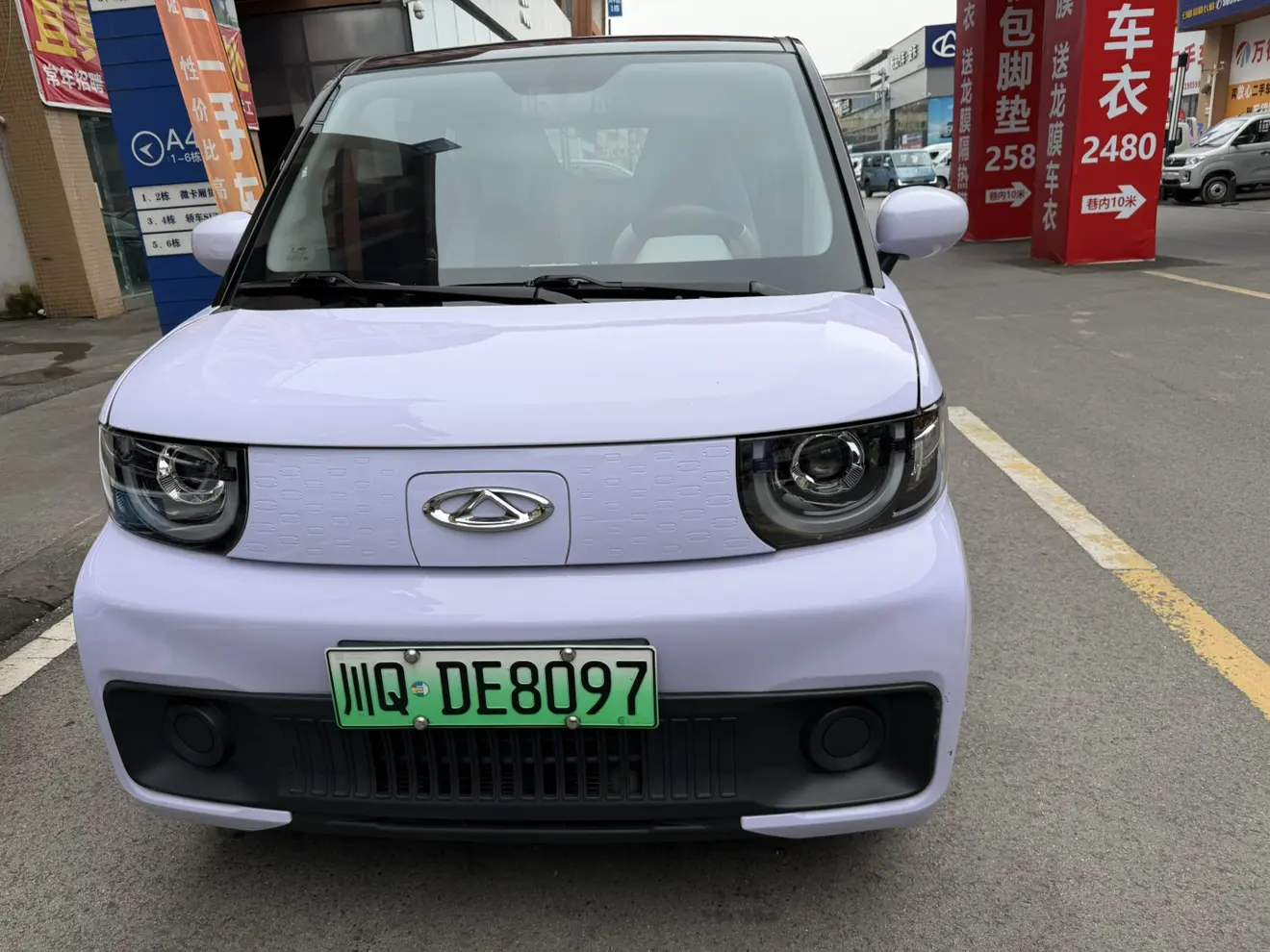 Chery QQ Ice Cream  из Китая