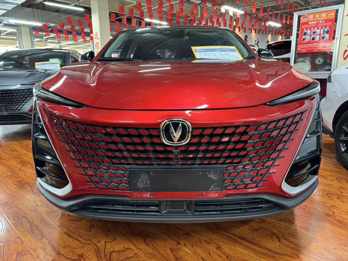 Changan UNI-T  из Китая