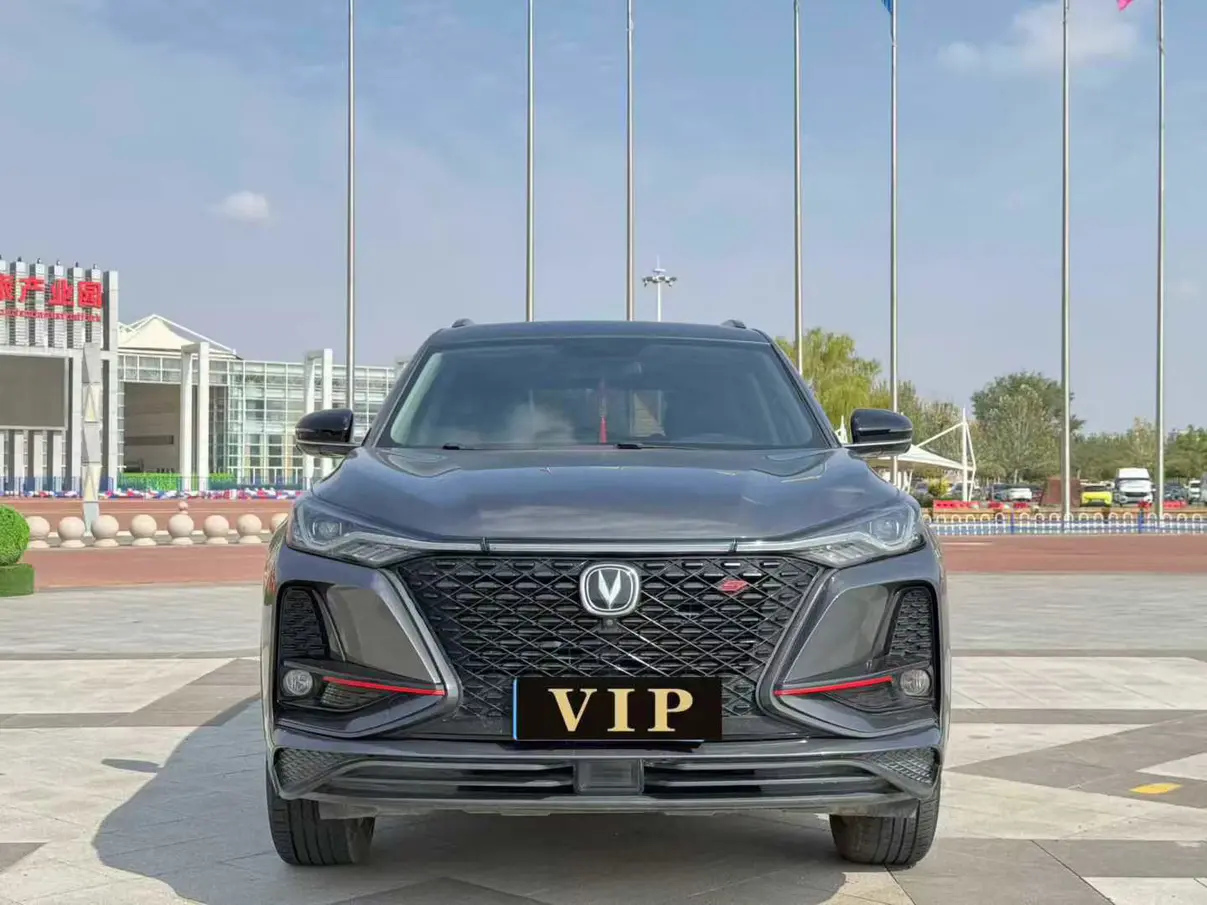 Changan CS75 PLUS  из Китая