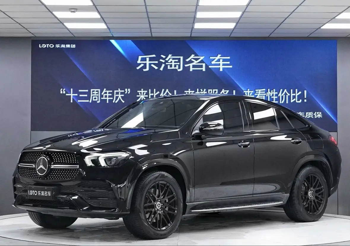 Mercedes-Benz GLE PHEV  из Китая